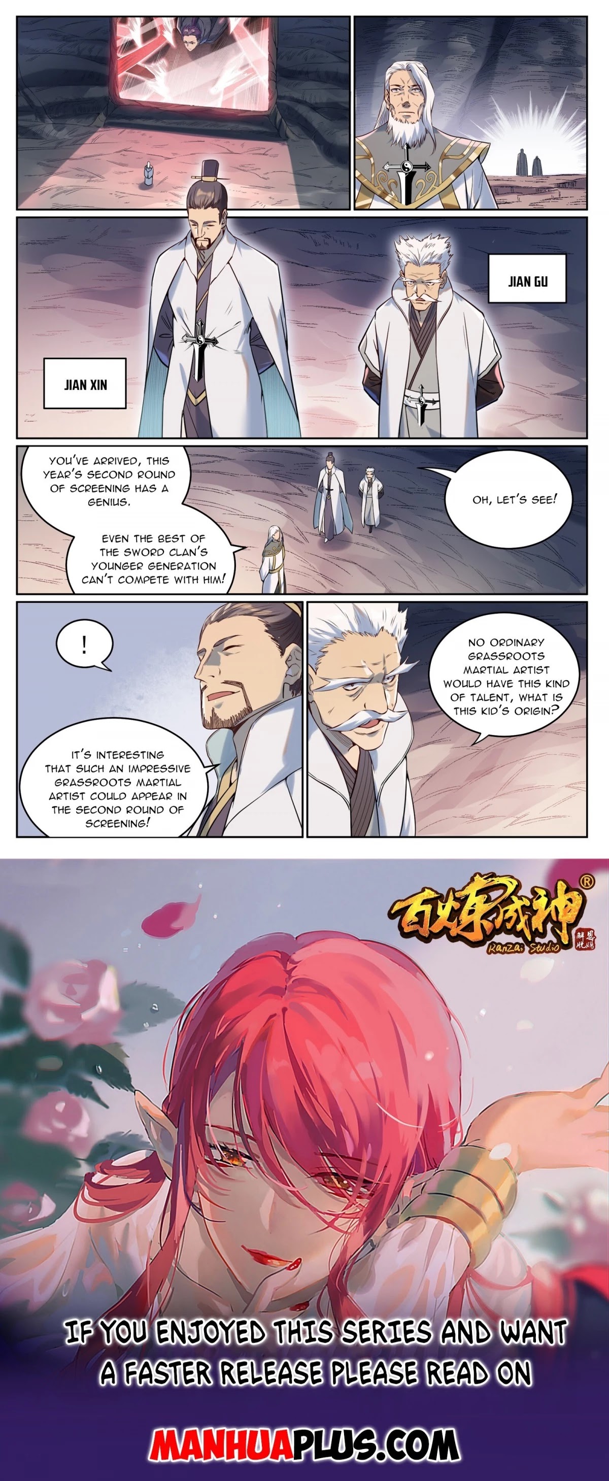 Apotheosis Chapter 939 page 15 - Chapter 939