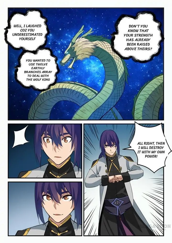 Apotheosis Chapter 94 page 1 - Chapter 94