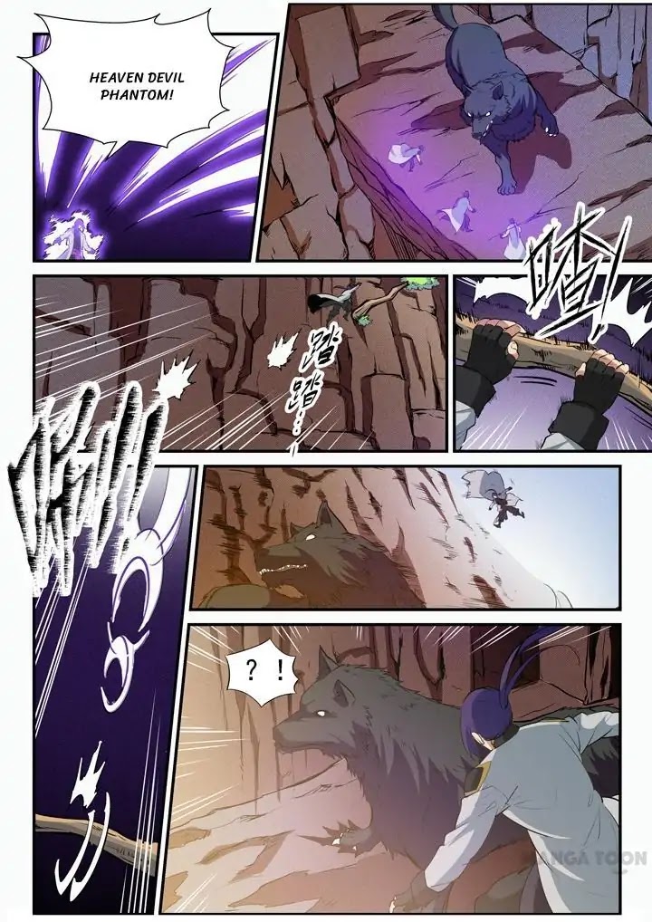 Apotheosis Chapter 94 page 3 - Chapter 94