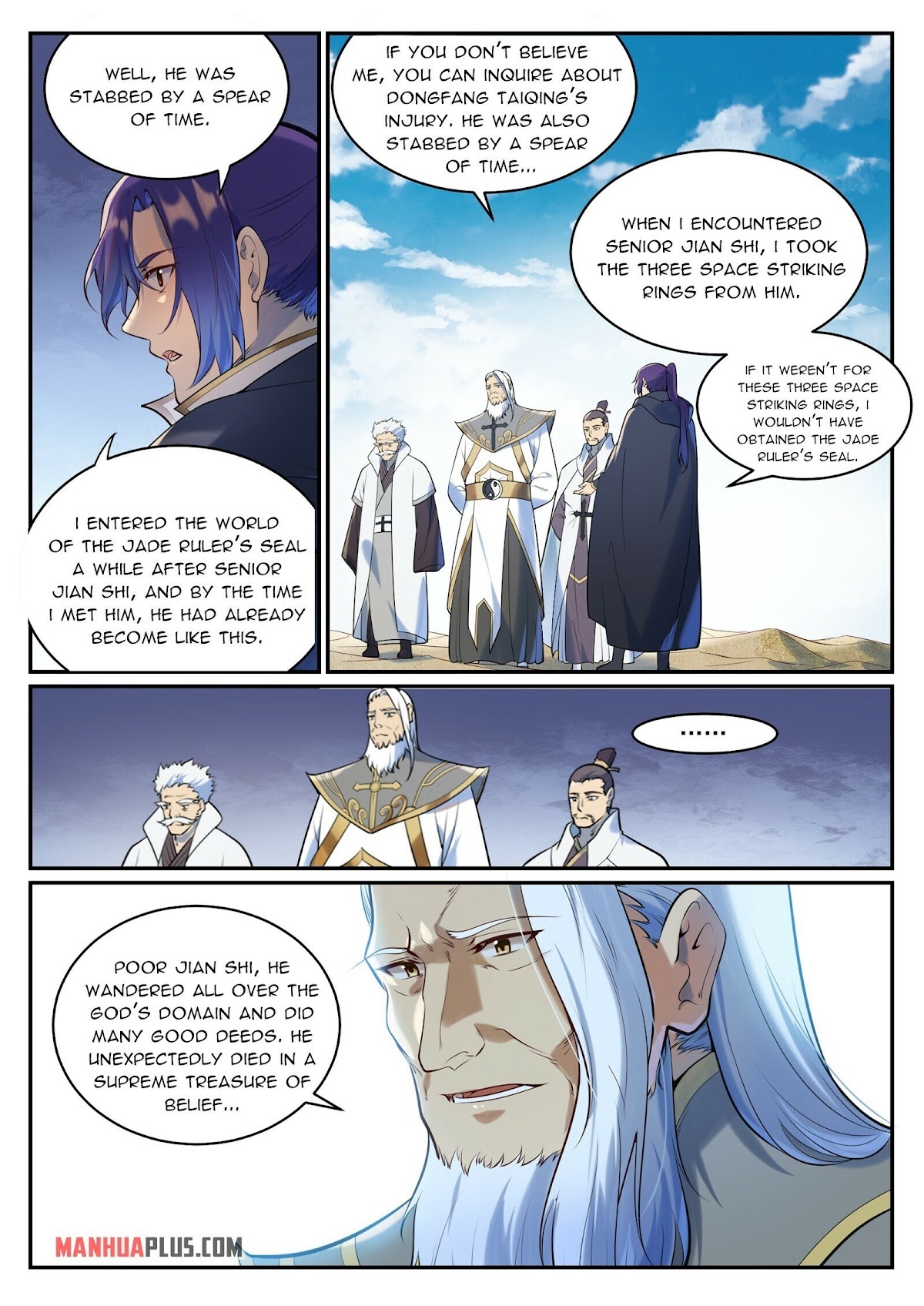 Apotheosis Chapter 940 page 7 - Chapter 940