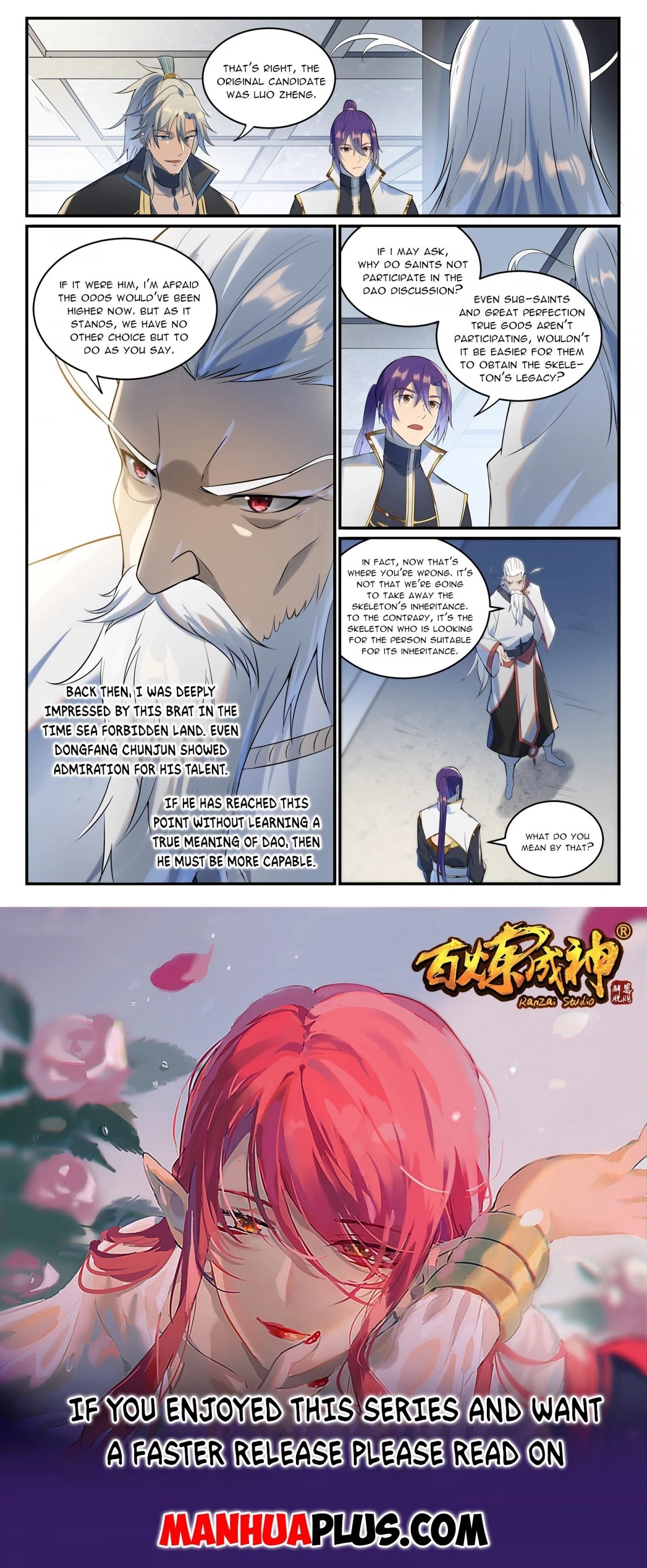 Apotheosis Chapter 941 page 15 - Chapter 941