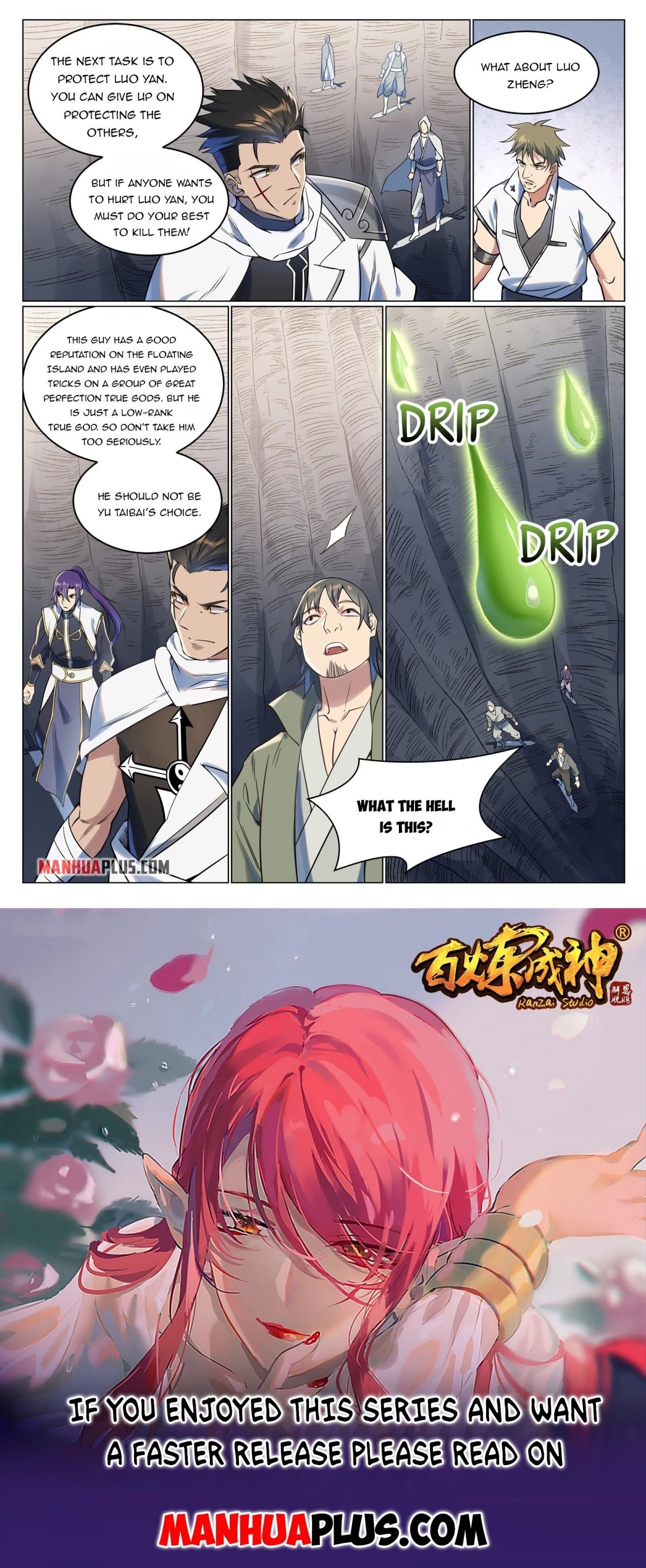 Apotheosis Chapter 943 page 15 - Chapter 943