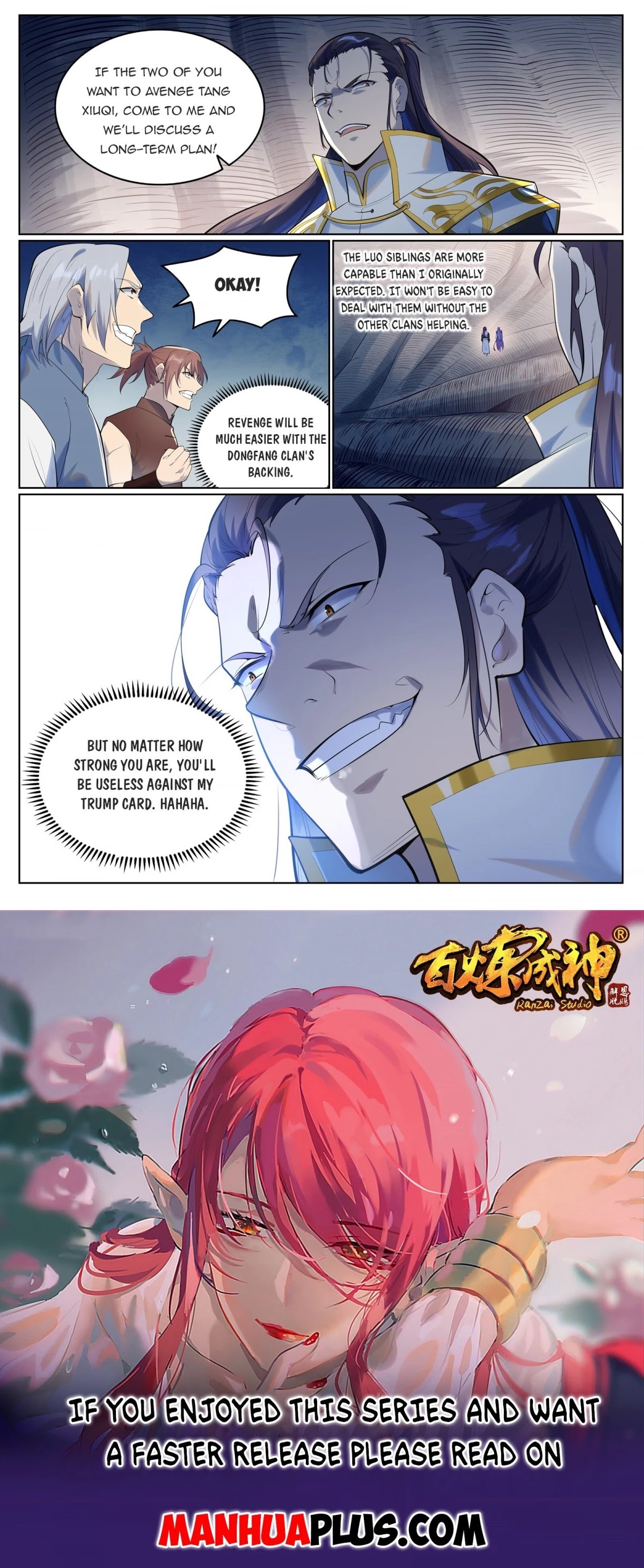 Apotheosis Chapter 944 page 15 - Chapter 944