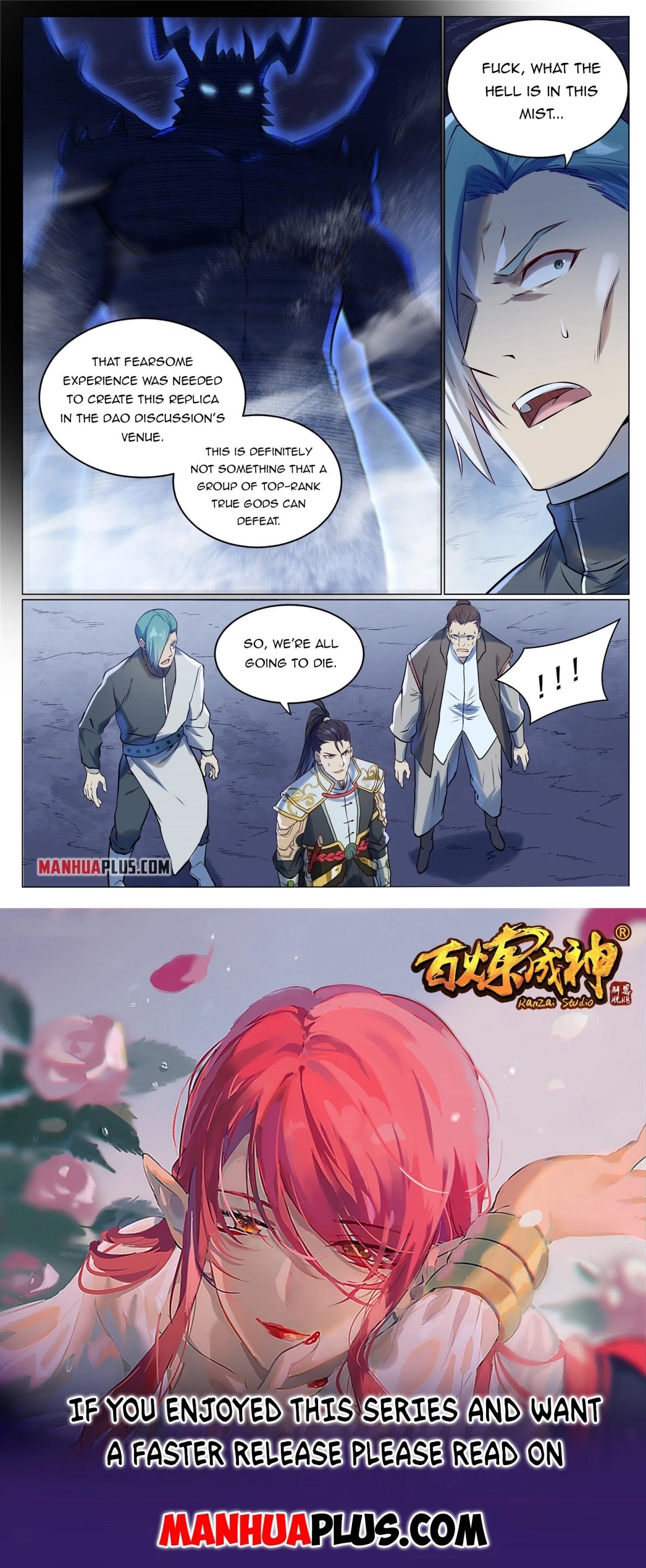 Apotheosis Chapter 945 page 15 - Chapter 945
