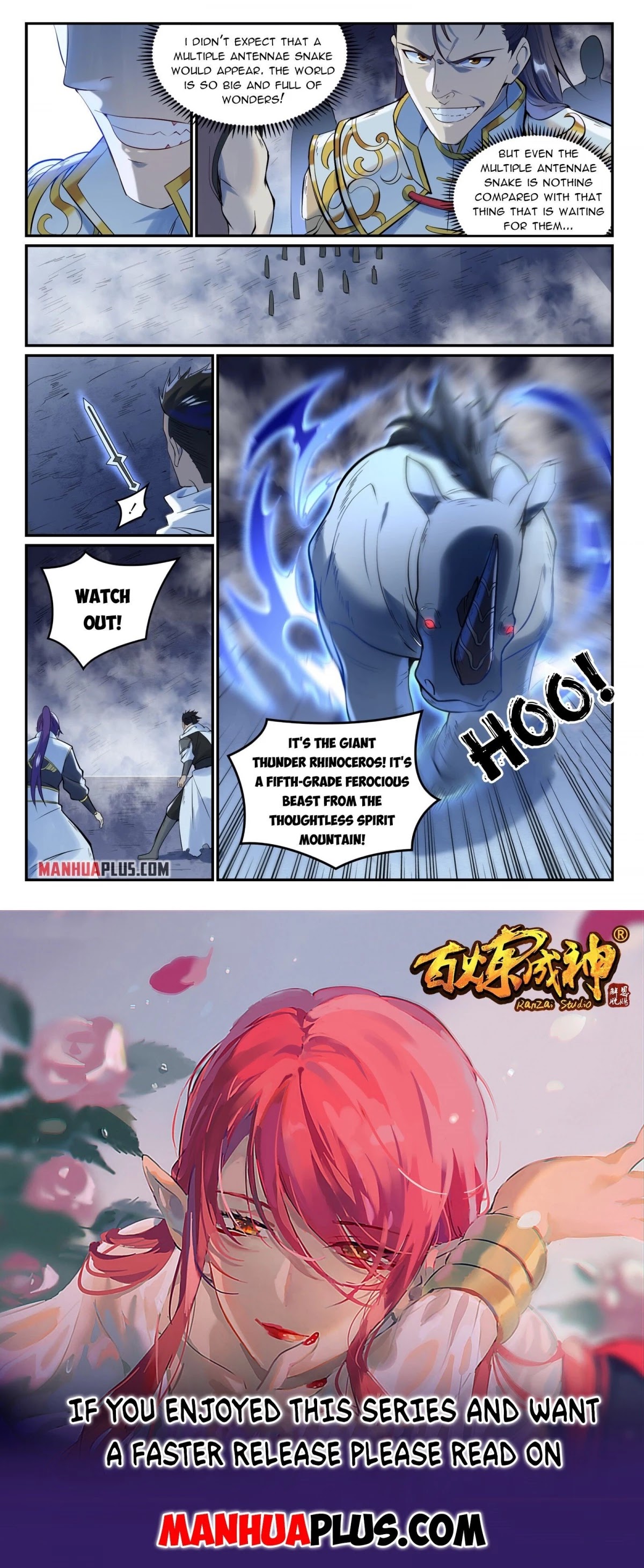 Apotheosis Chapter 946 page 15 - Chapter 946