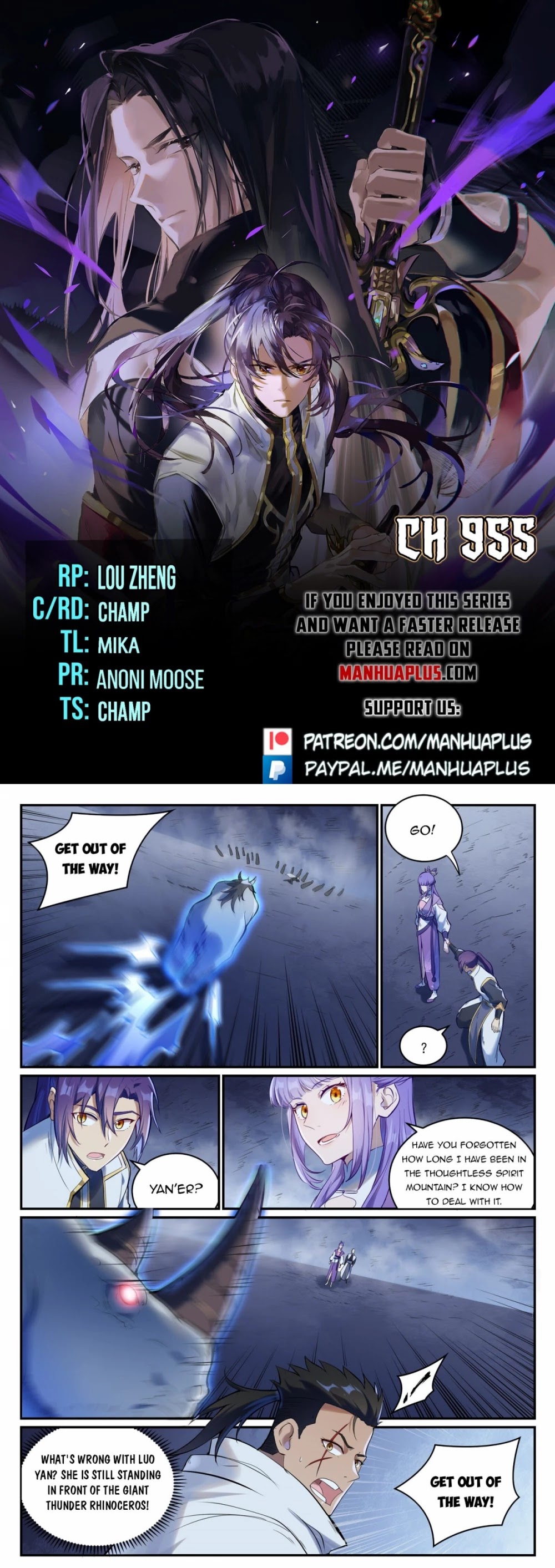 Apotheosis Chapter 947 page 1 - Chapter 947