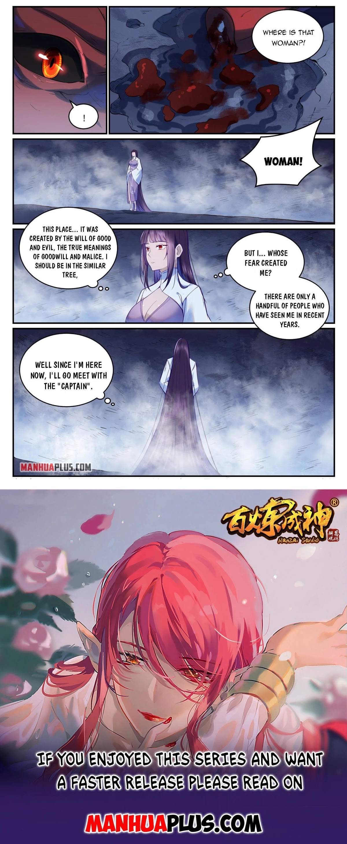 Apotheosis Chapter 947 page 15 - Chapter 947