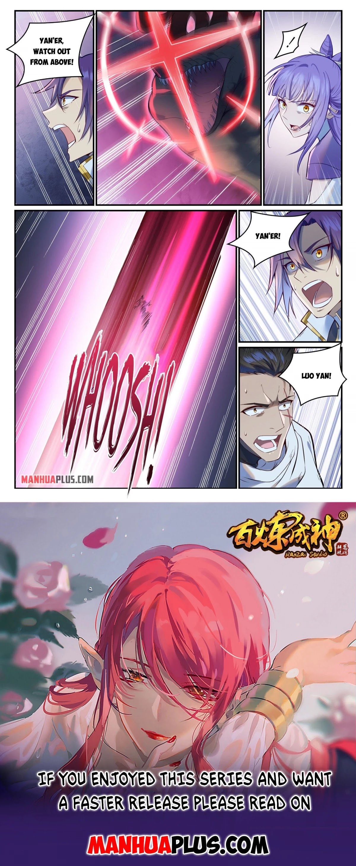 Apotheosis Chapter 948 page 15 - Chapter 948