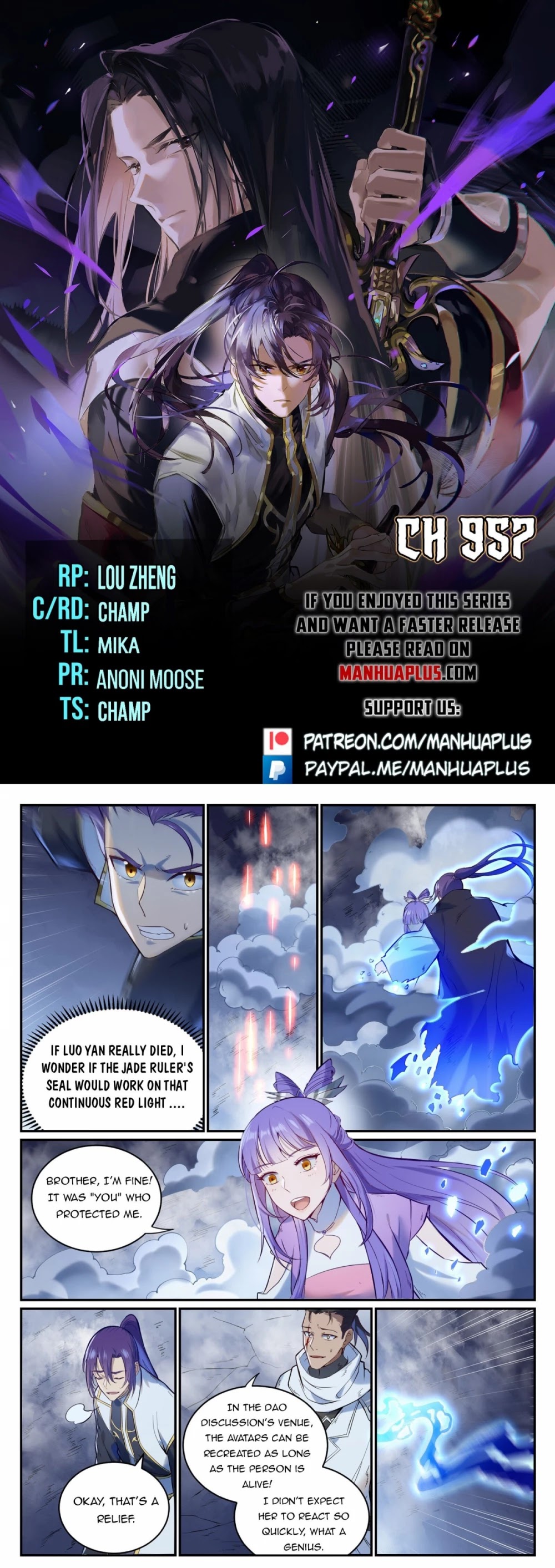 Apotheosis Chapter 949 page 1 - Chapter 949