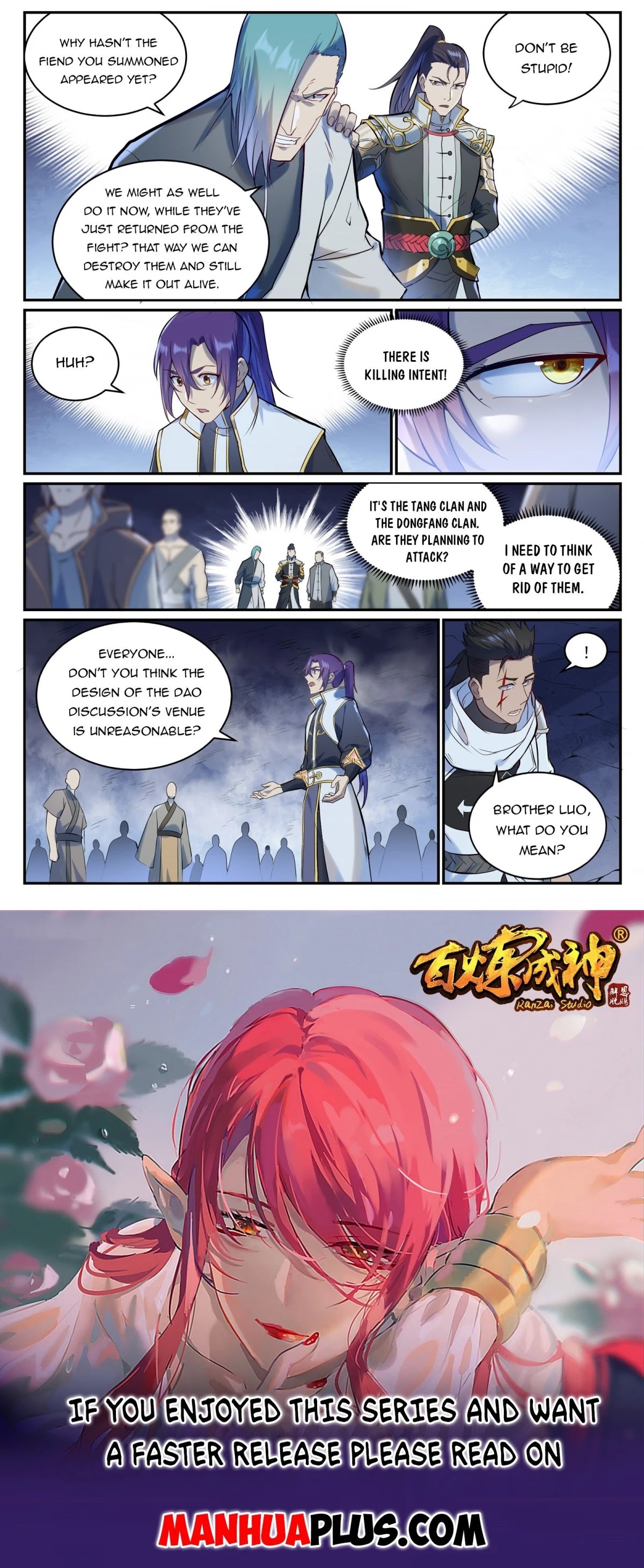 Apotheosis Chapter 949 page 15 - Chapter 949