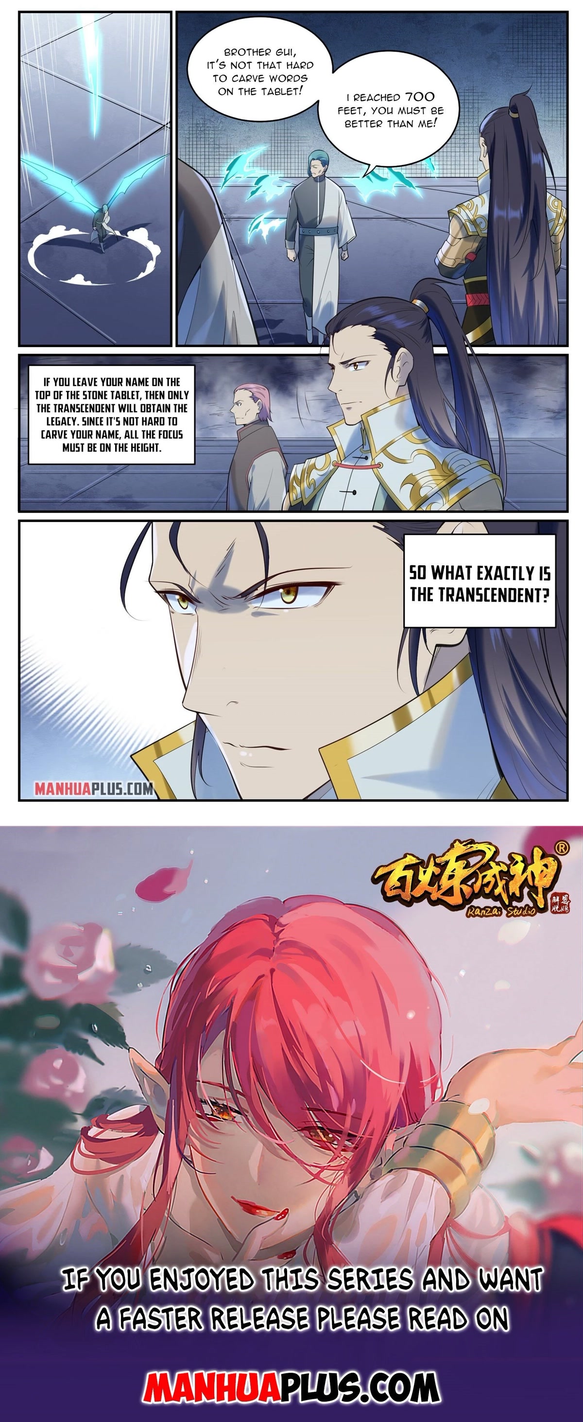 Apotheosis Chapter 951 page 16 - Chapter 951