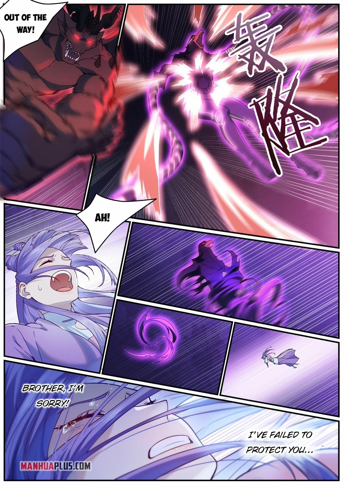 Apotheosis Chapter 956 page 12 - Chapter 956