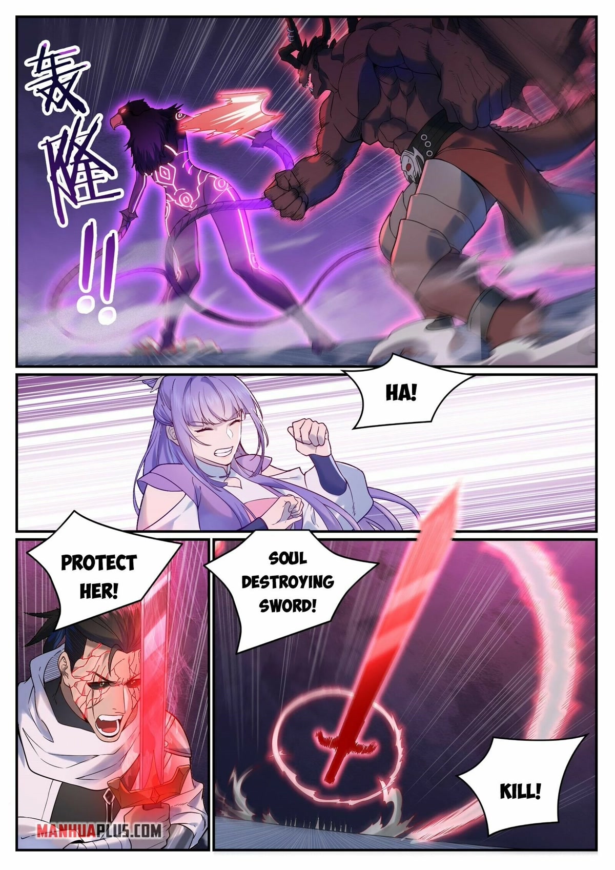 Apotheosis Chapter 956 page 4 - Chapter 956