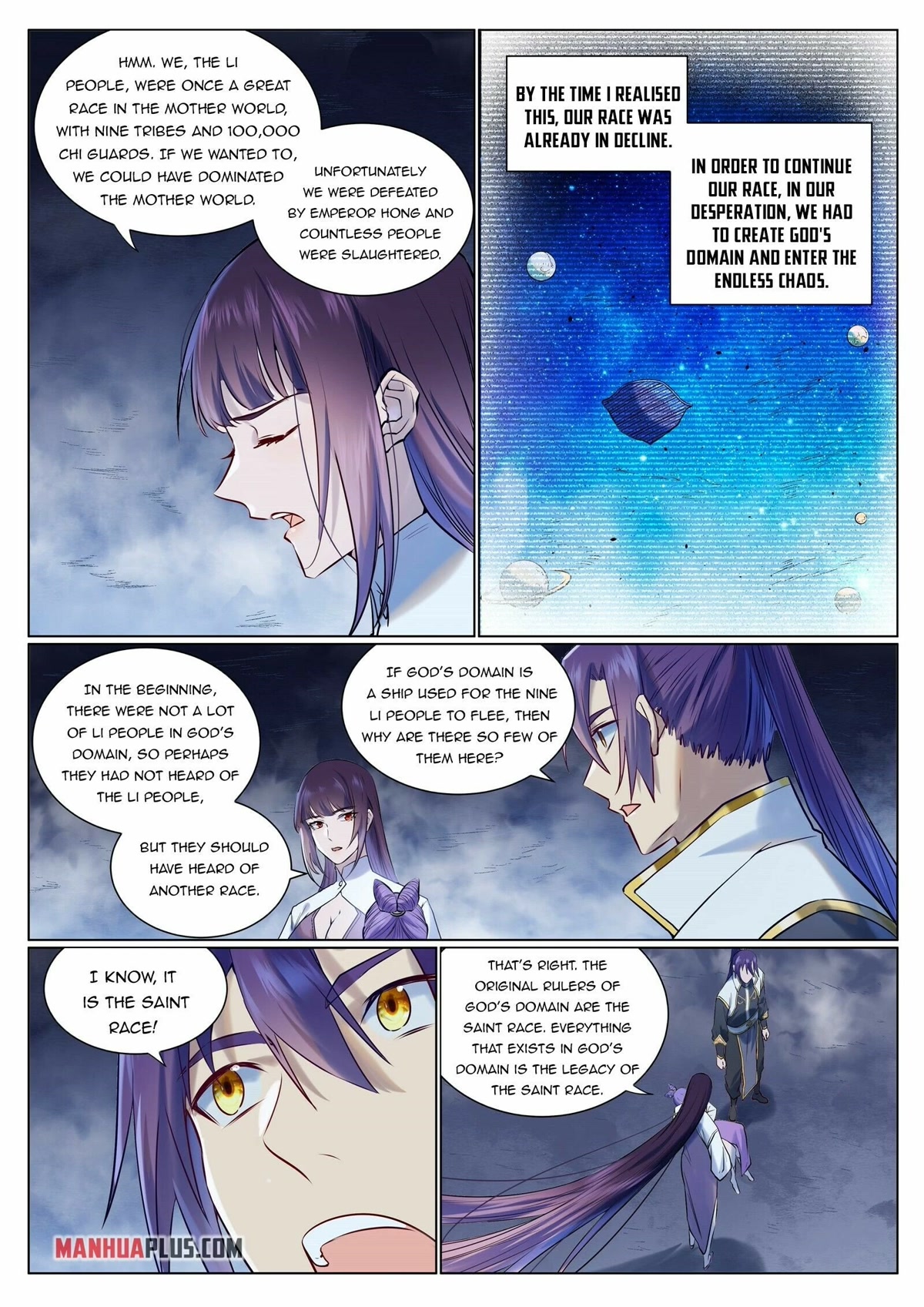 Apotheosis Chapter 959 page 3 - Chapter 959