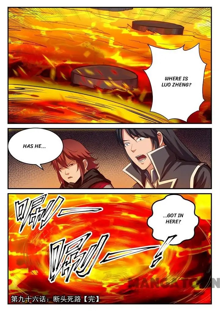 Apotheosis Chapter 96 page 16 - Chapter 96