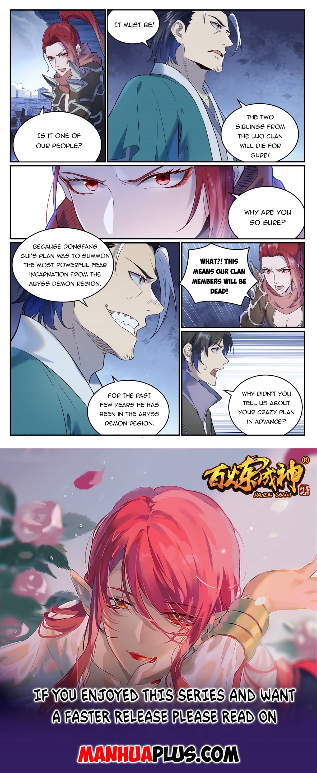 Apotheosis Chapter 961 page 16 - Chapter 961