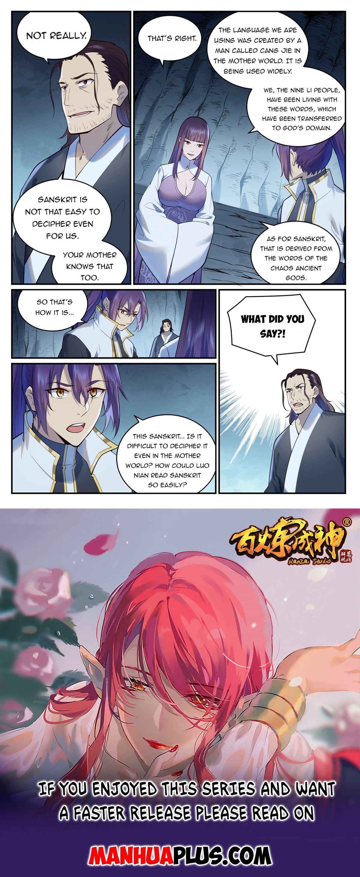 Apotheosis Chapter 962 page 16 - Chapter 962