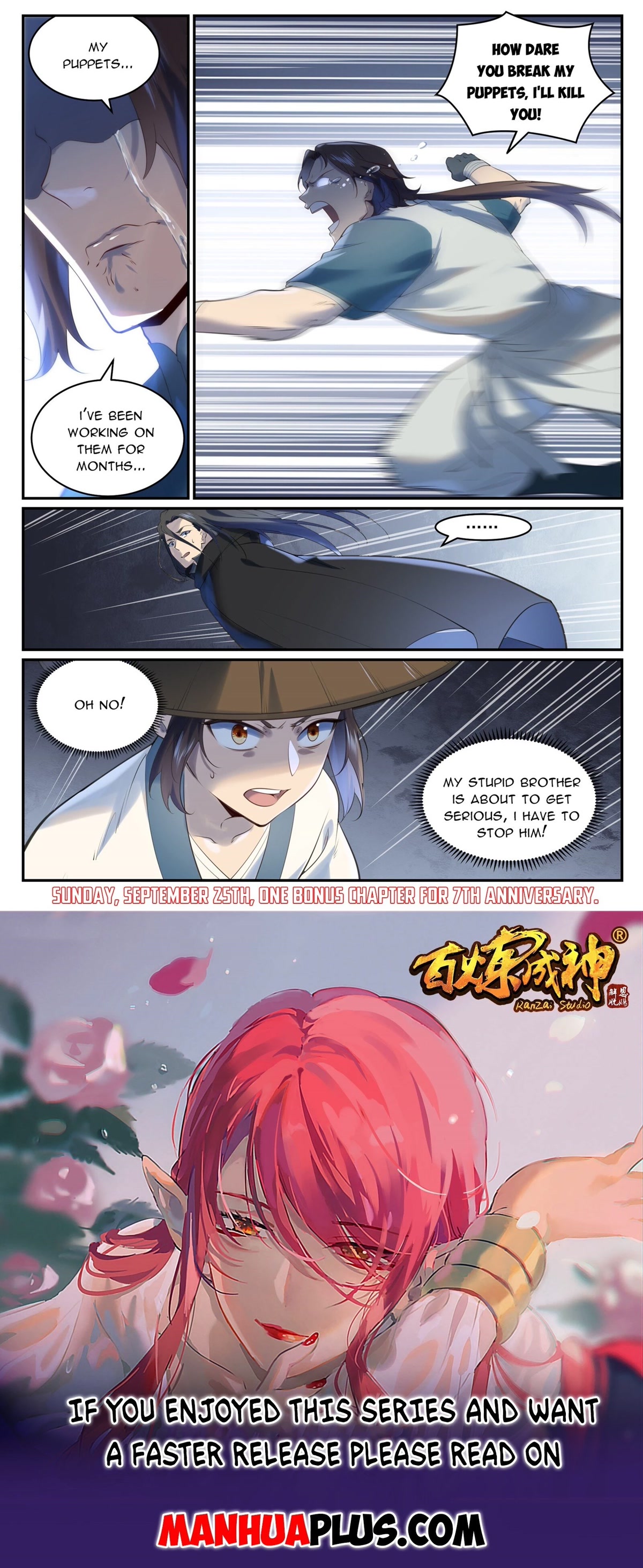 Apotheosis Chapter 968 page 16 - Chapter 968