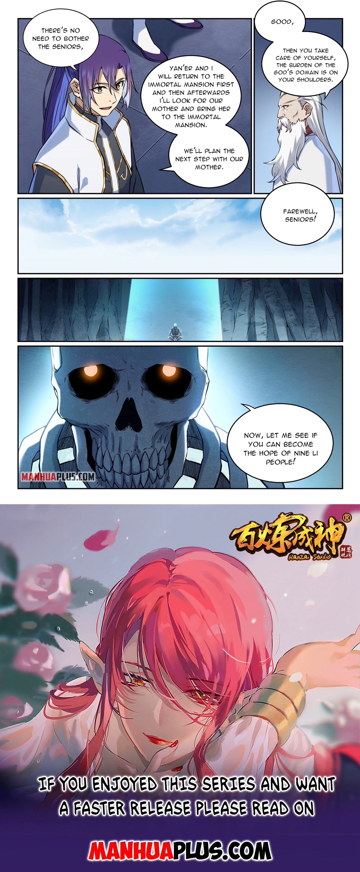 Apotheosis Chapter 969 page 16 - Chapter 969