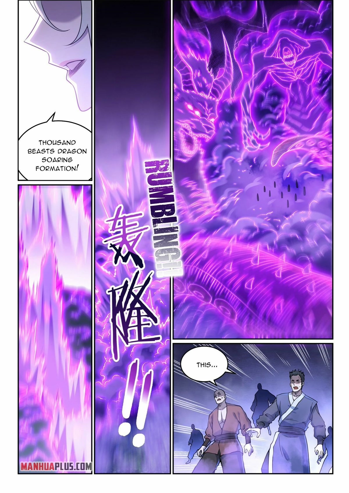 Apotheosis Chapter 969 page 8 - Chapter 969