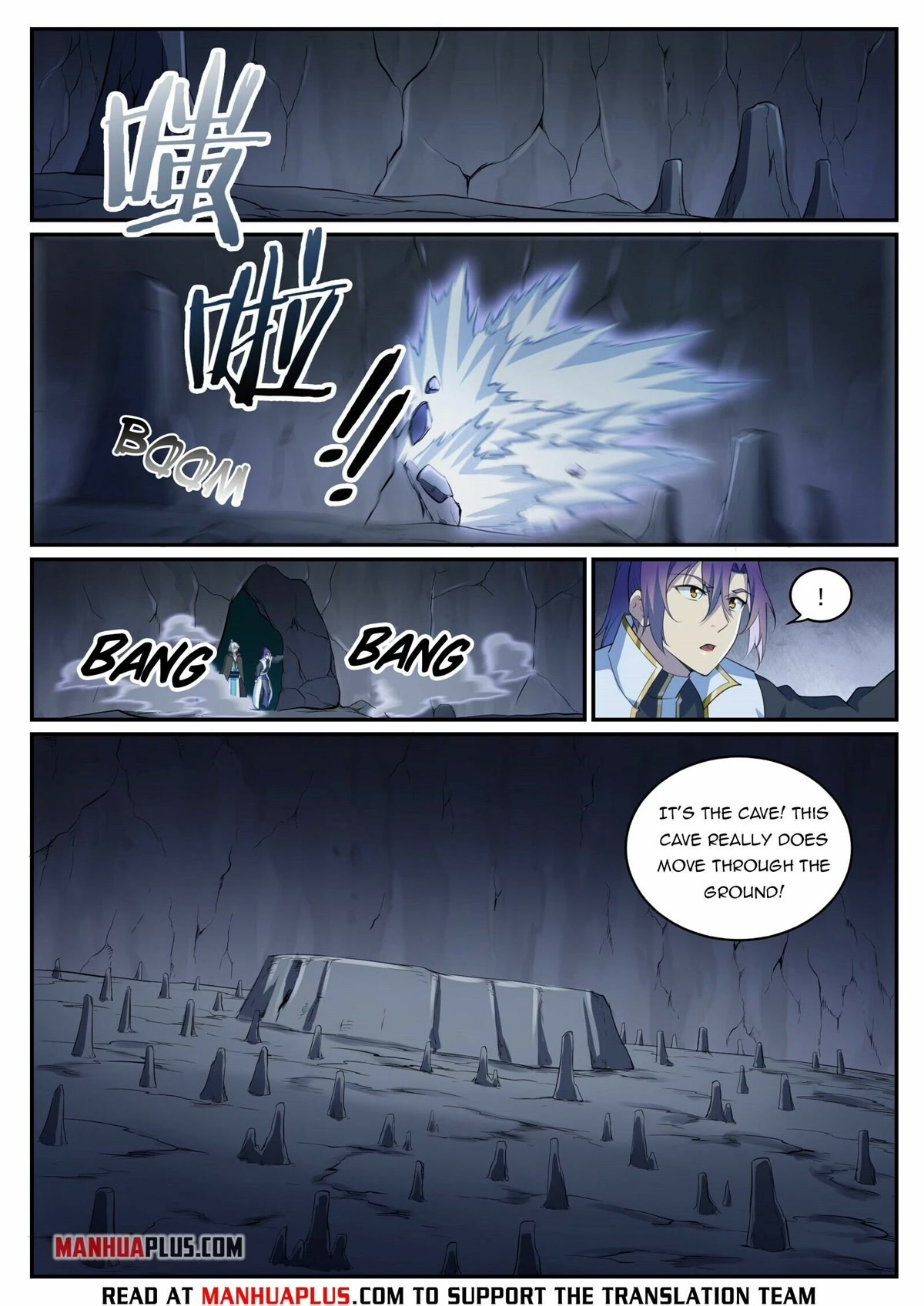 Apotheosis Chapter 970 page 14 - Chapter 970
