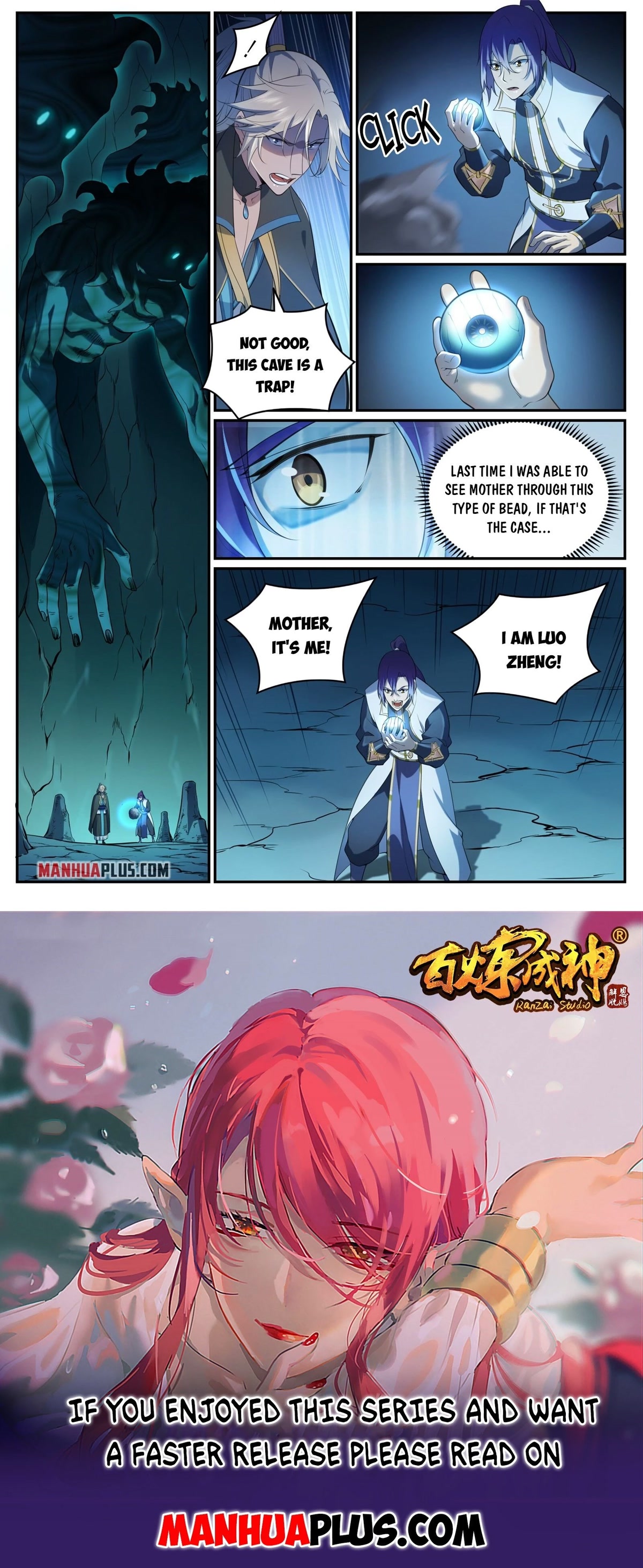 Apotheosis Chapter 970 page 16 - Chapter 970