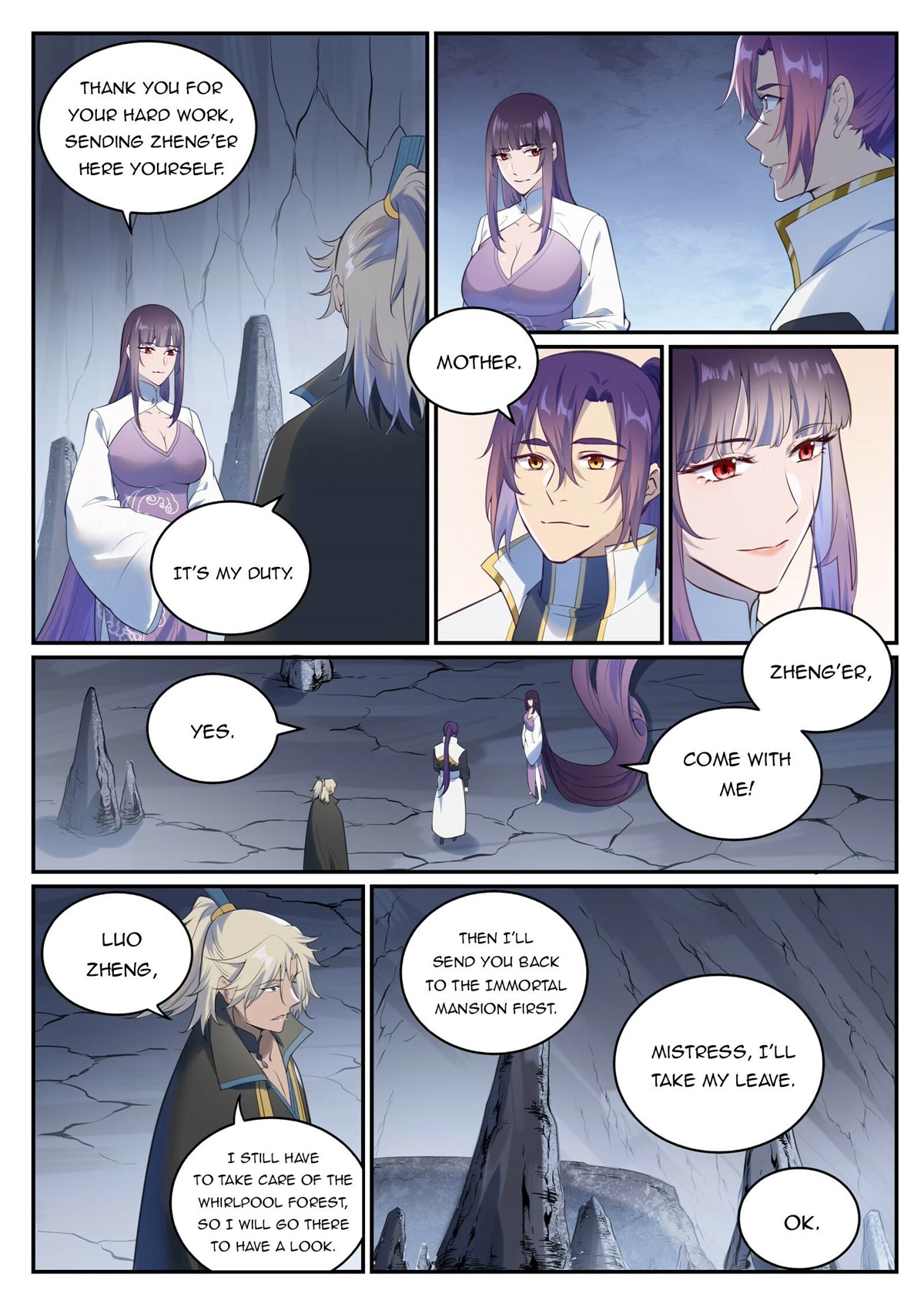 Apotheosis Chapter 971 page 5 - Chapter 971