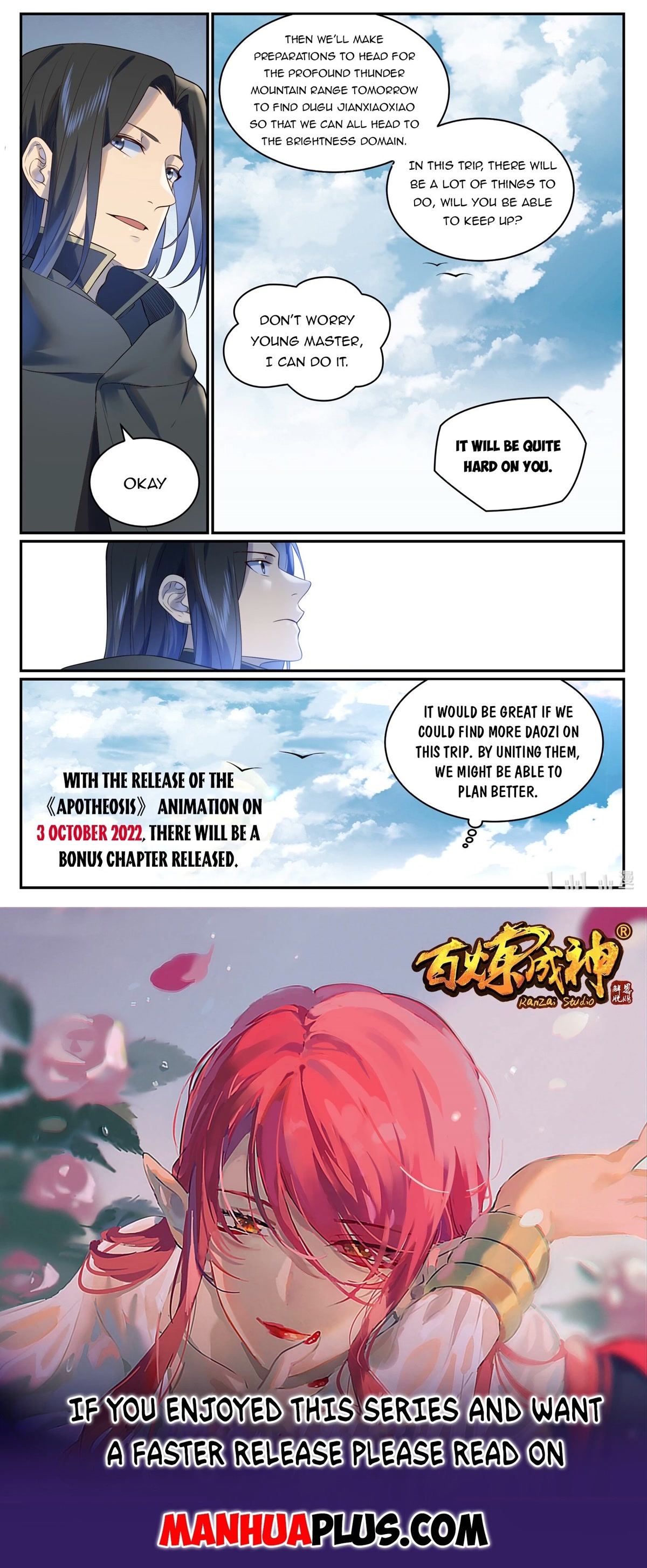 Apotheosis Chapter 972 page 16 - Chapter 972