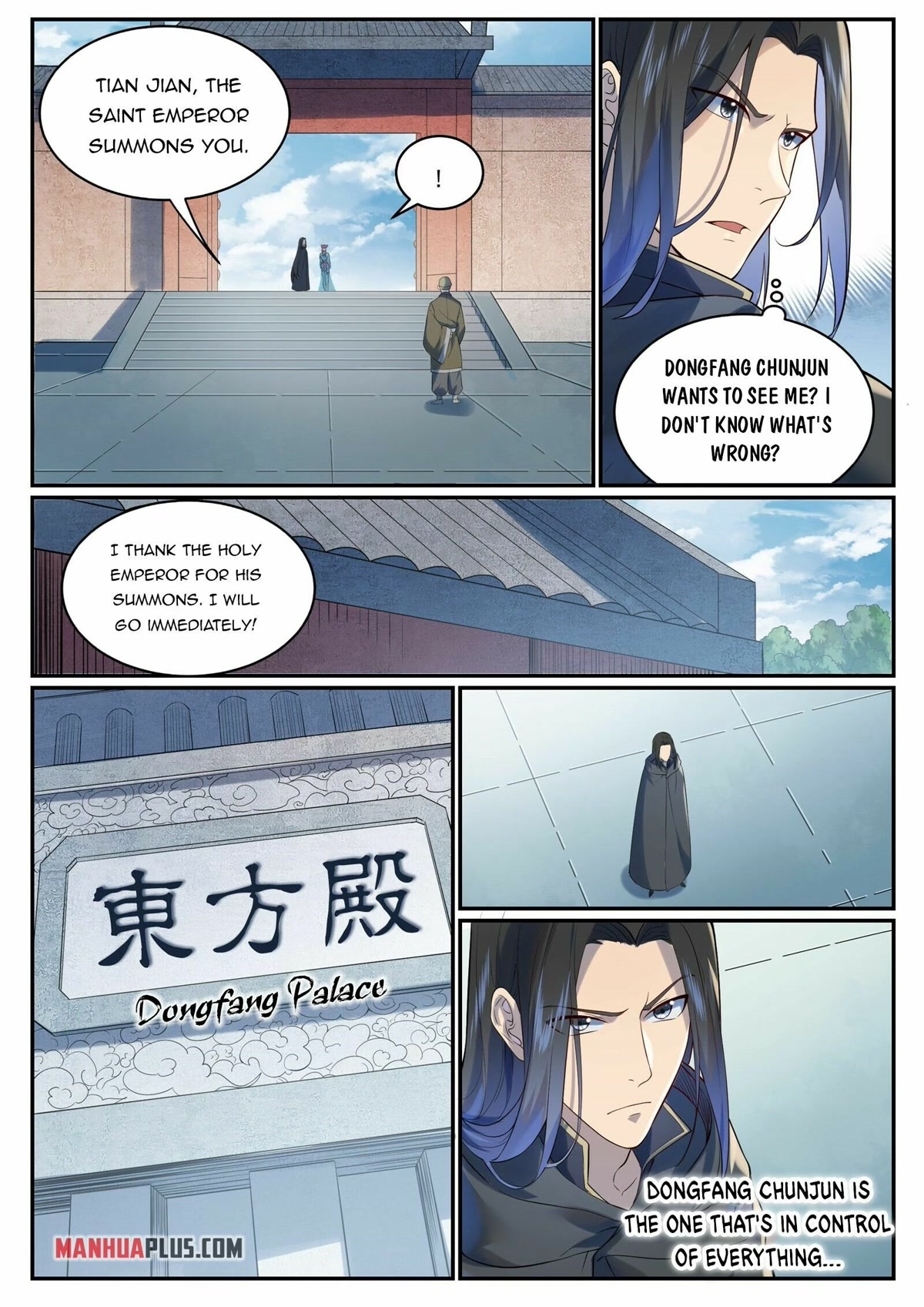 Apotheosis Chapter 972 page 7 - Chapter 972