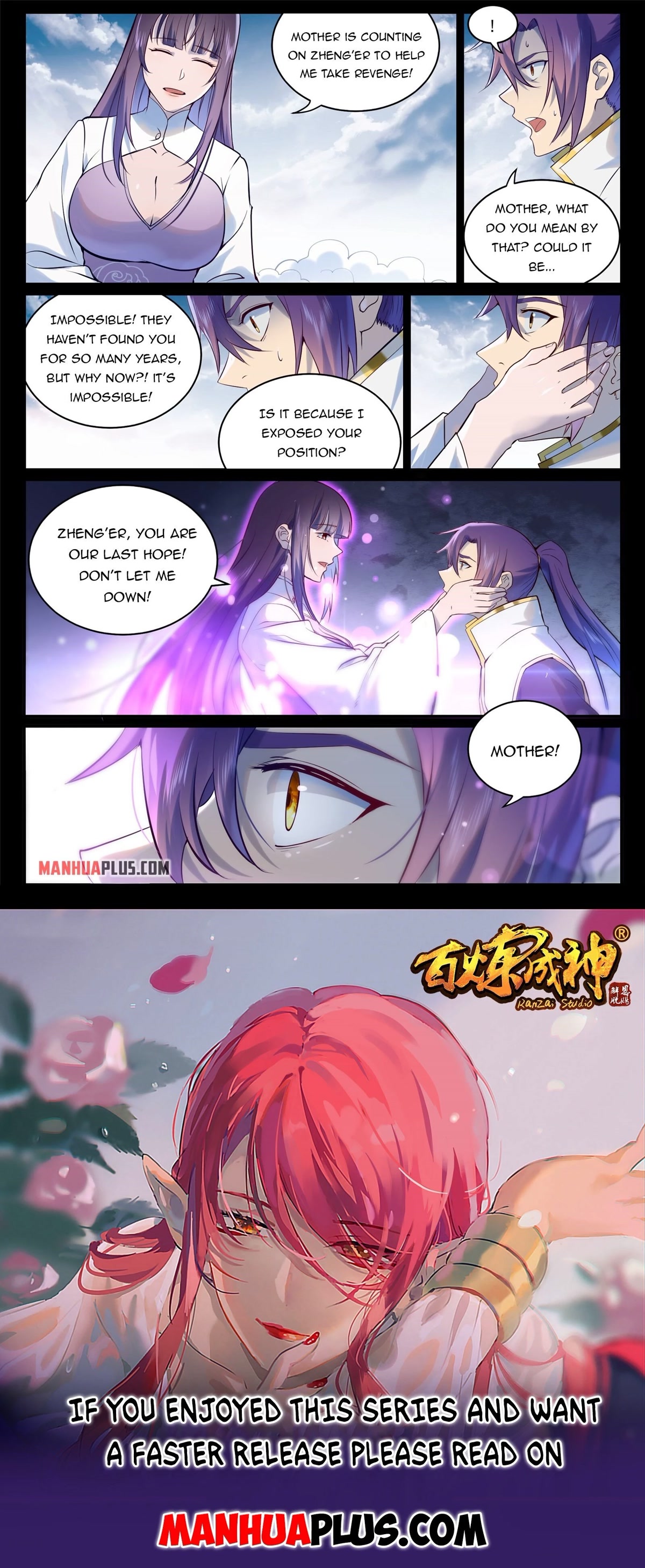 Apotheosis Chapter 974 page 16 - Chapter 974