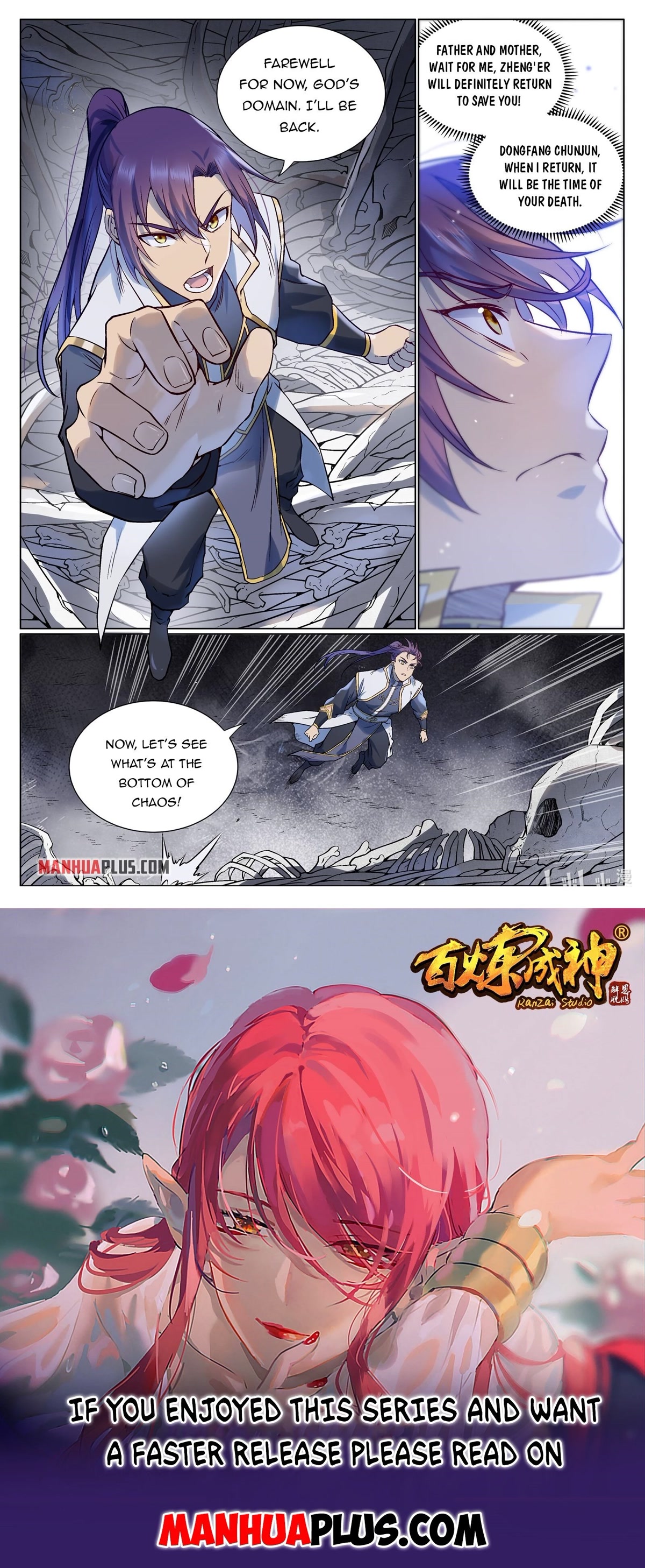 Apotheosis Chapter 975 page 16 - Chapter 975