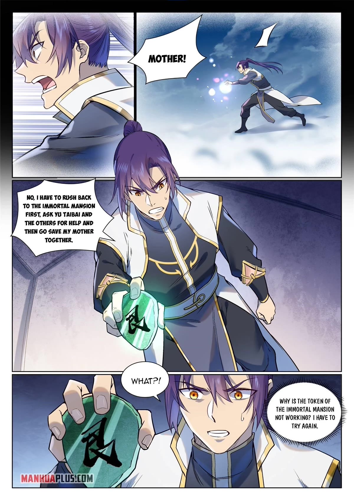 Apotheosis Chapter 975 page 2 - Chapter 975