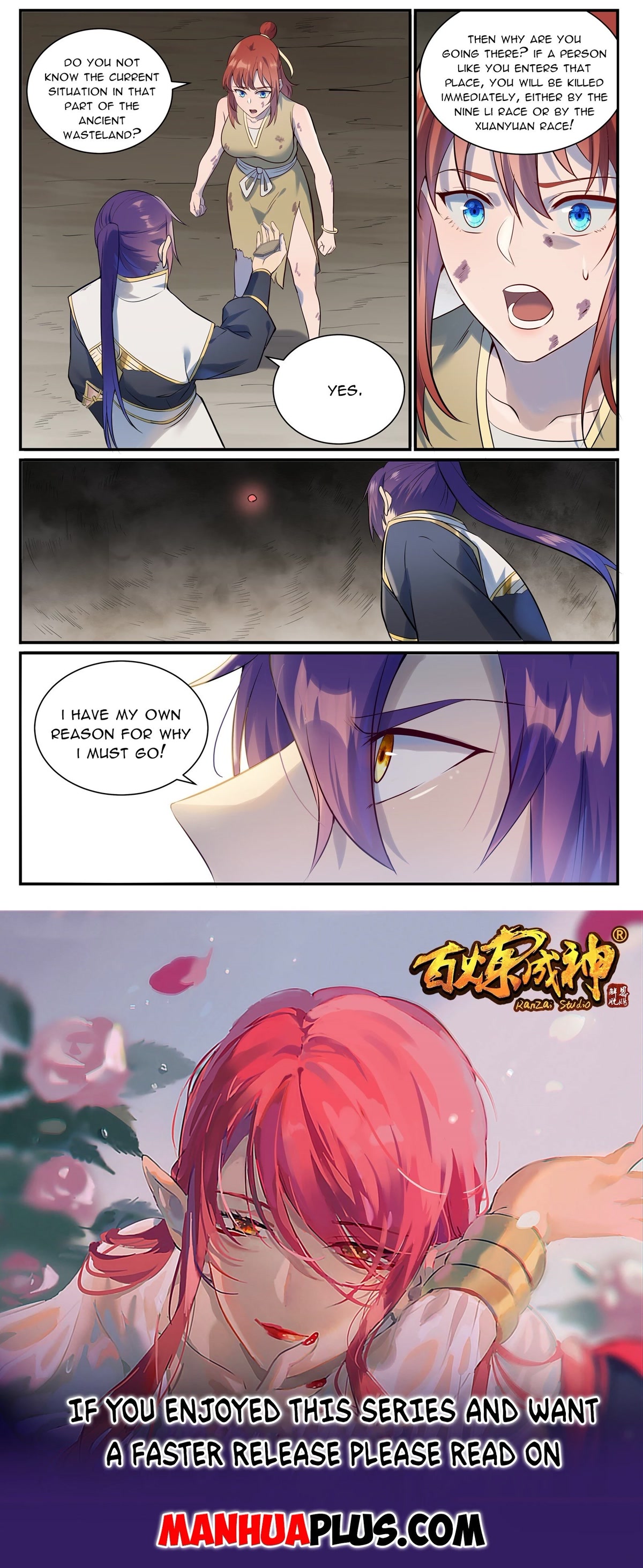 Apotheosis Chapter 979 page 16 - Chapter 979