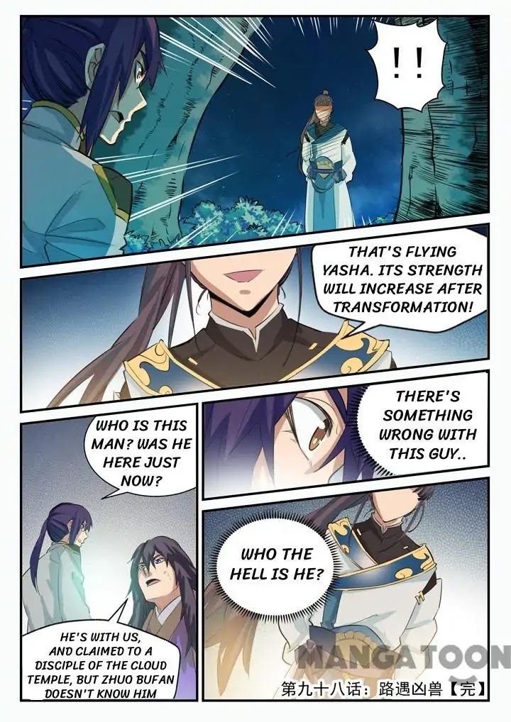 Apotheosis Chapter 98 page 16 - Chapter 98
