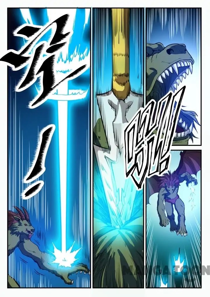 Apotheosis Chapter 98 page 7 - Chapter 98