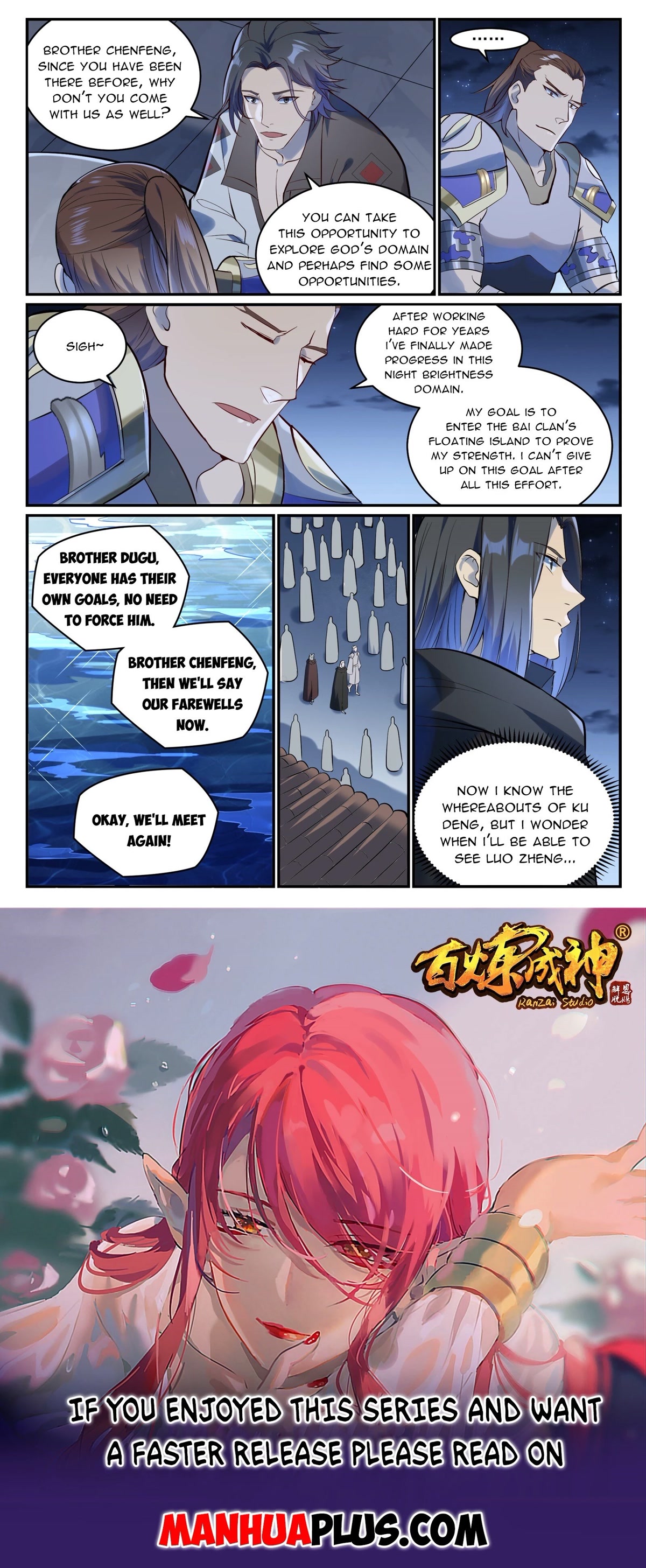 Apotheosis Chapter 980 page 16 - Chapter 980