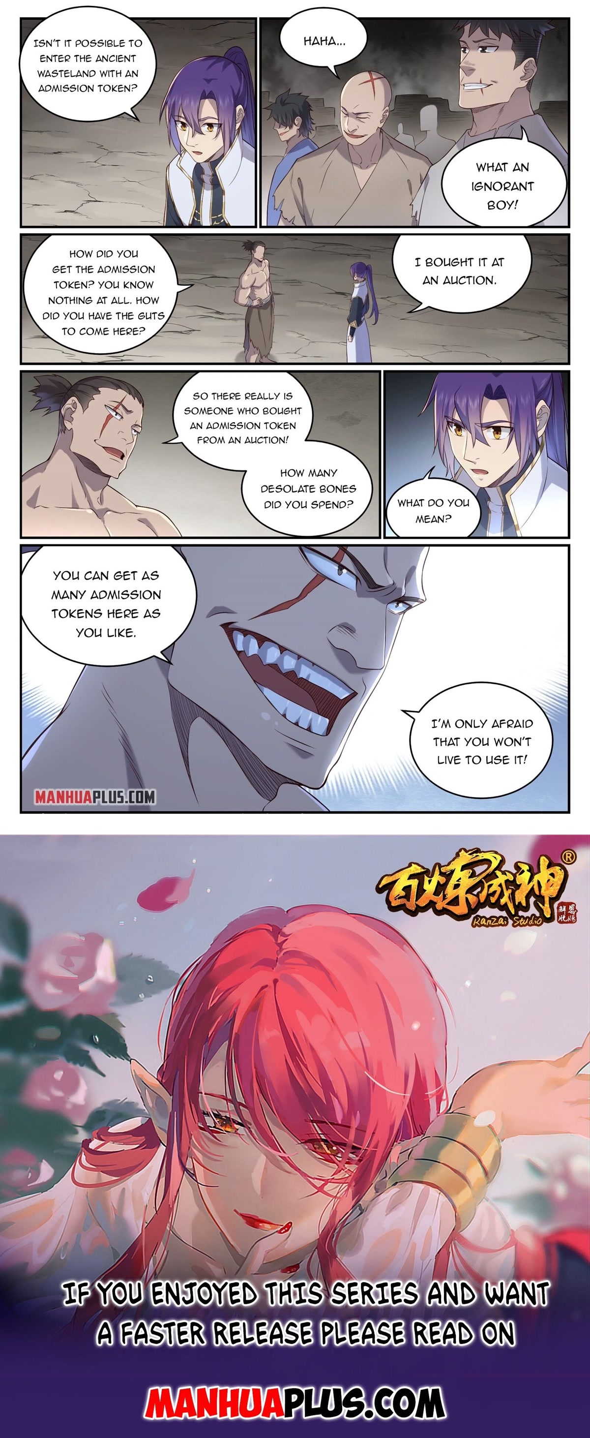 Apotheosis Chapter 981 page 16 - Chapter 981