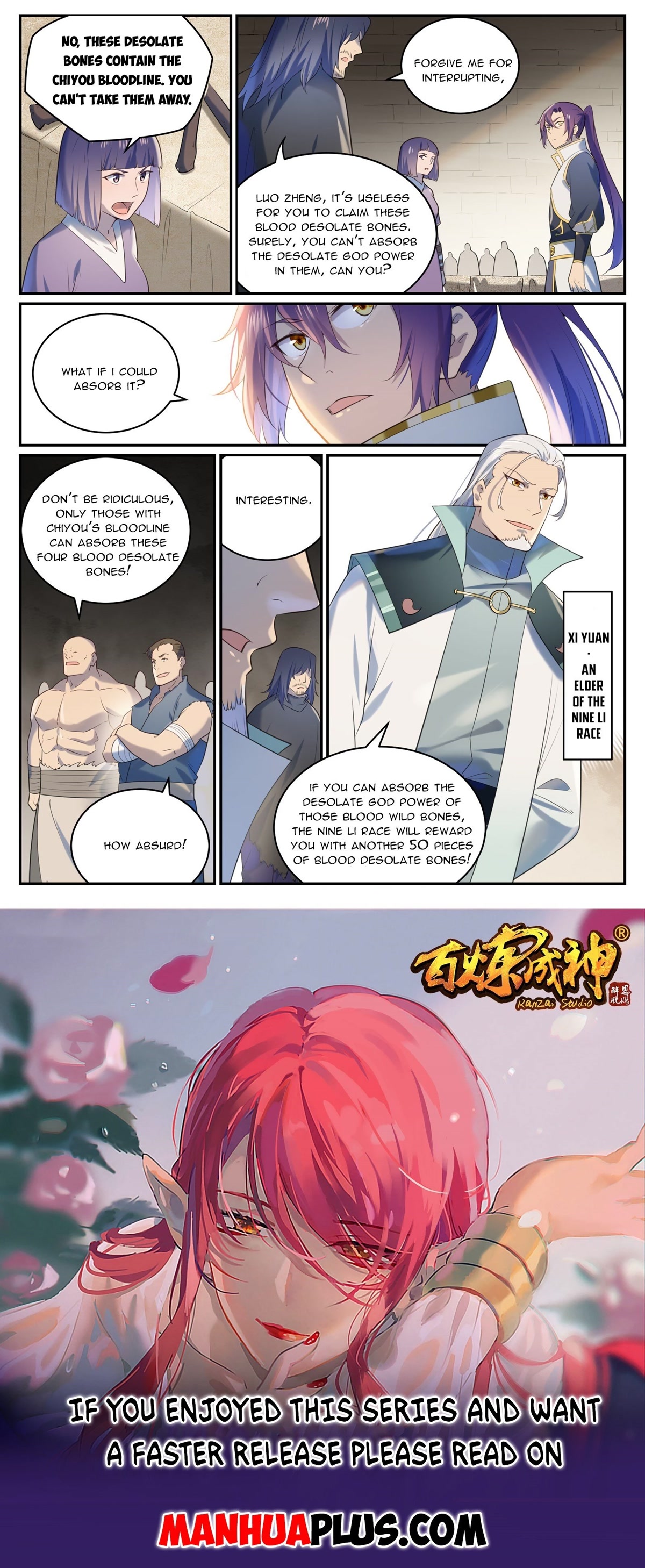 Apotheosis Chapter 983 page 16 - Chapter 983