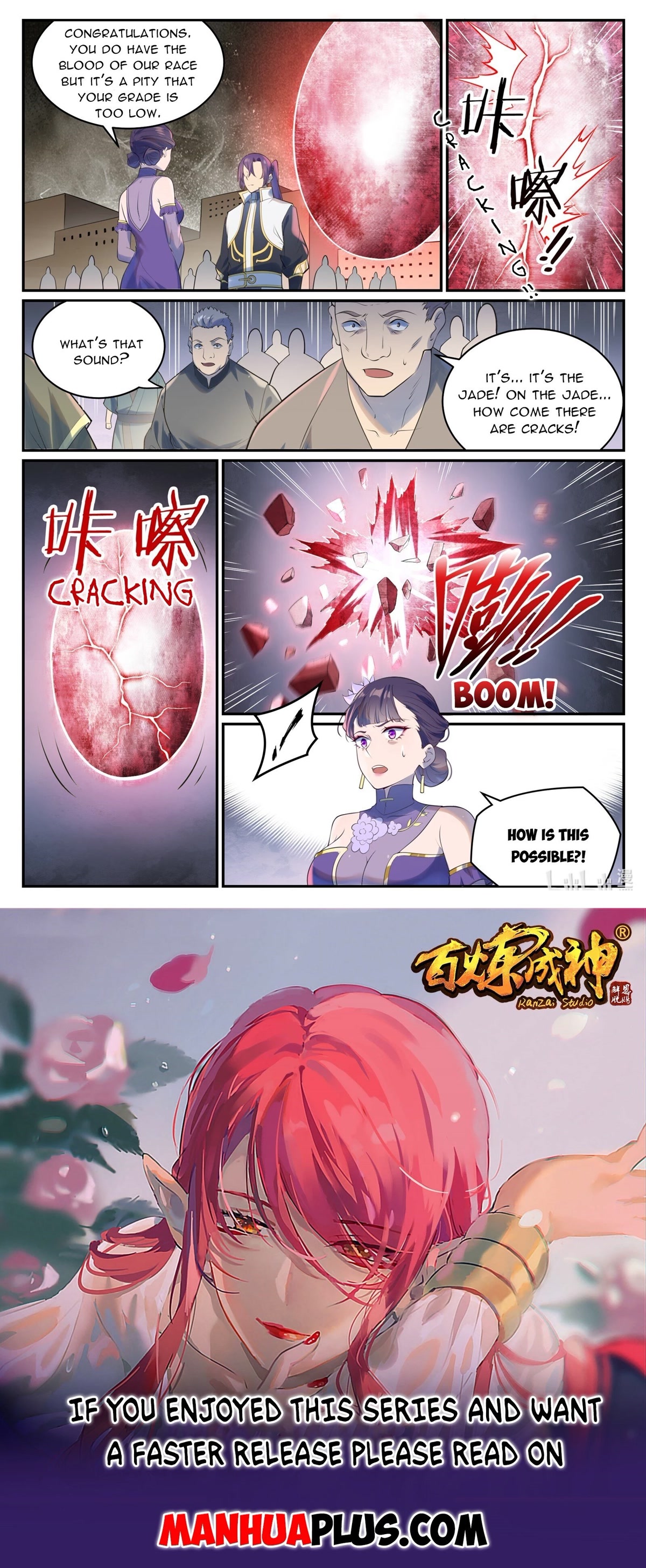 Apotheosis Chapter 984 page 16 - Chapter 984