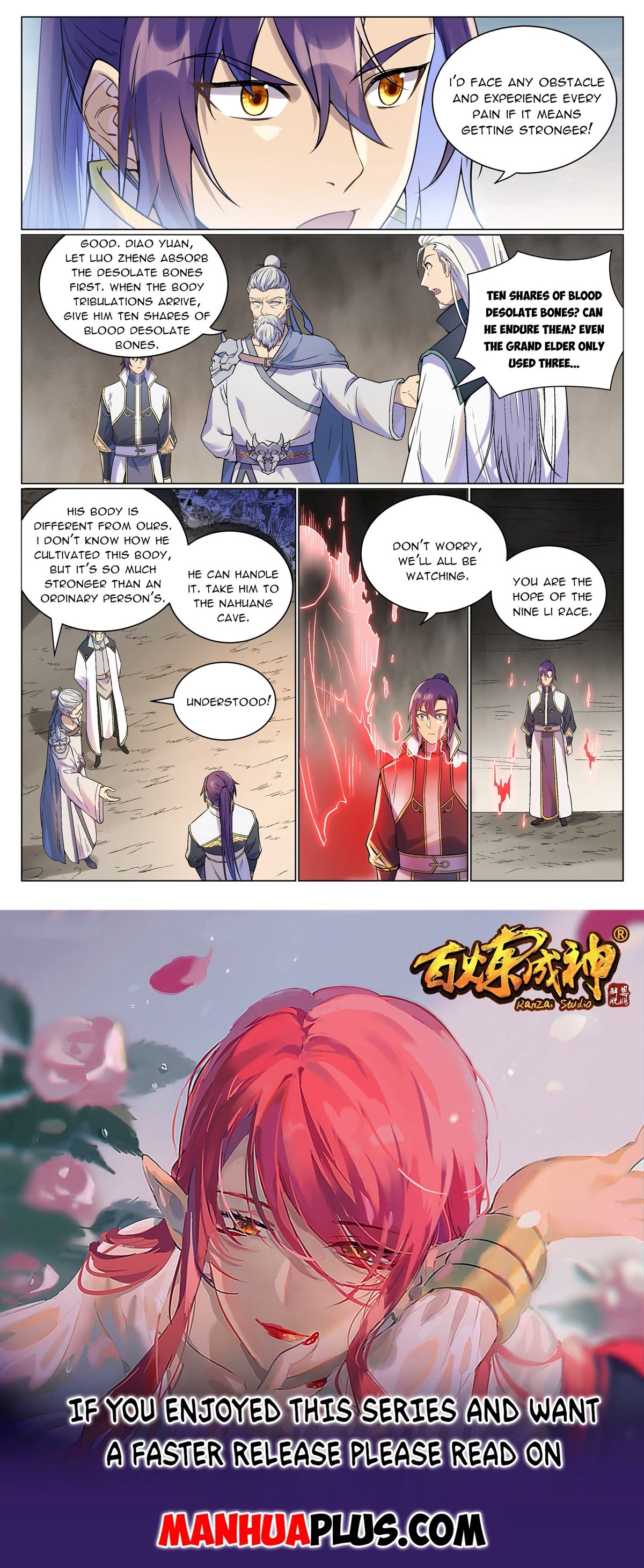 Apotheosis Chapter 986 page 16 - Chapter 986