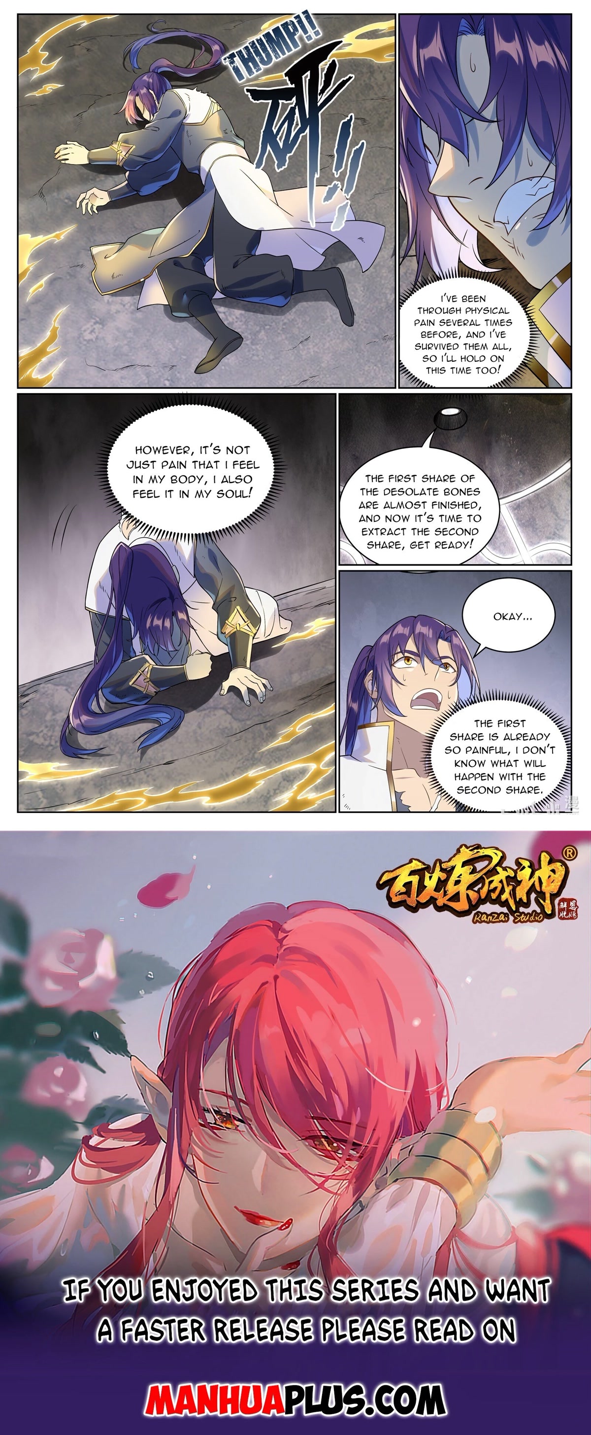 Apotheosis Chapter 987 page 16 - Chapter 987