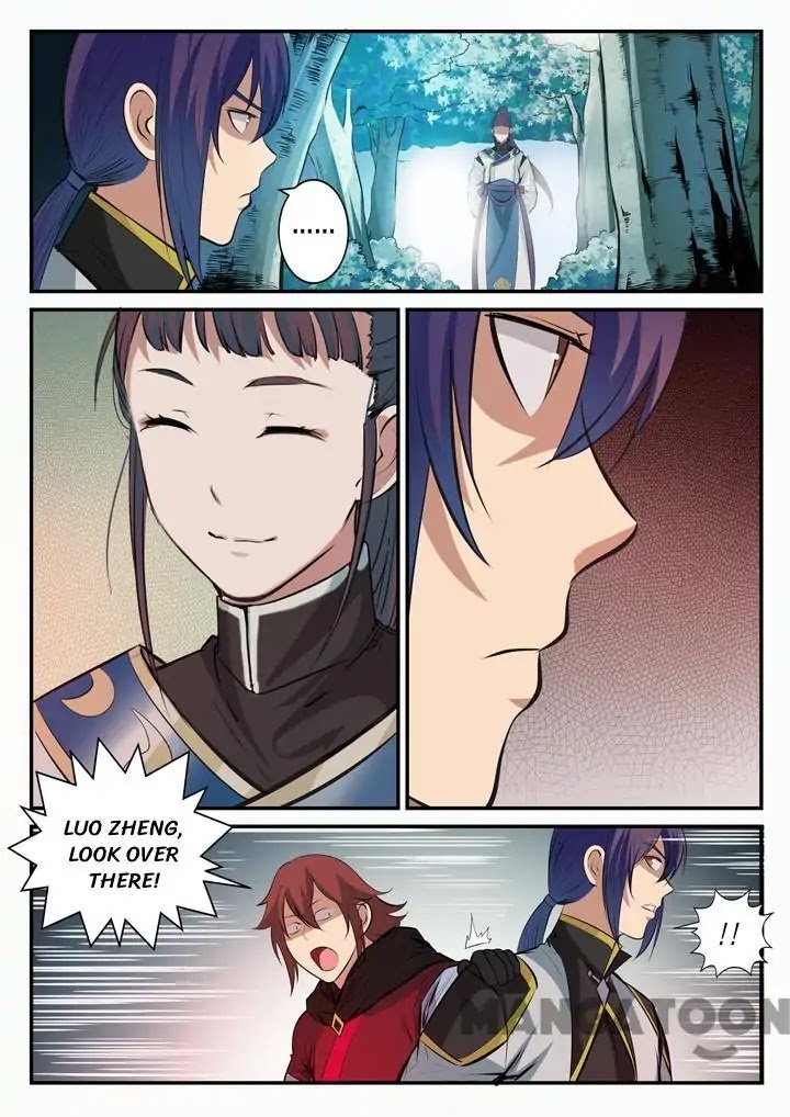 Apotheosis Chapter 99 page 2 - Chapter 99
