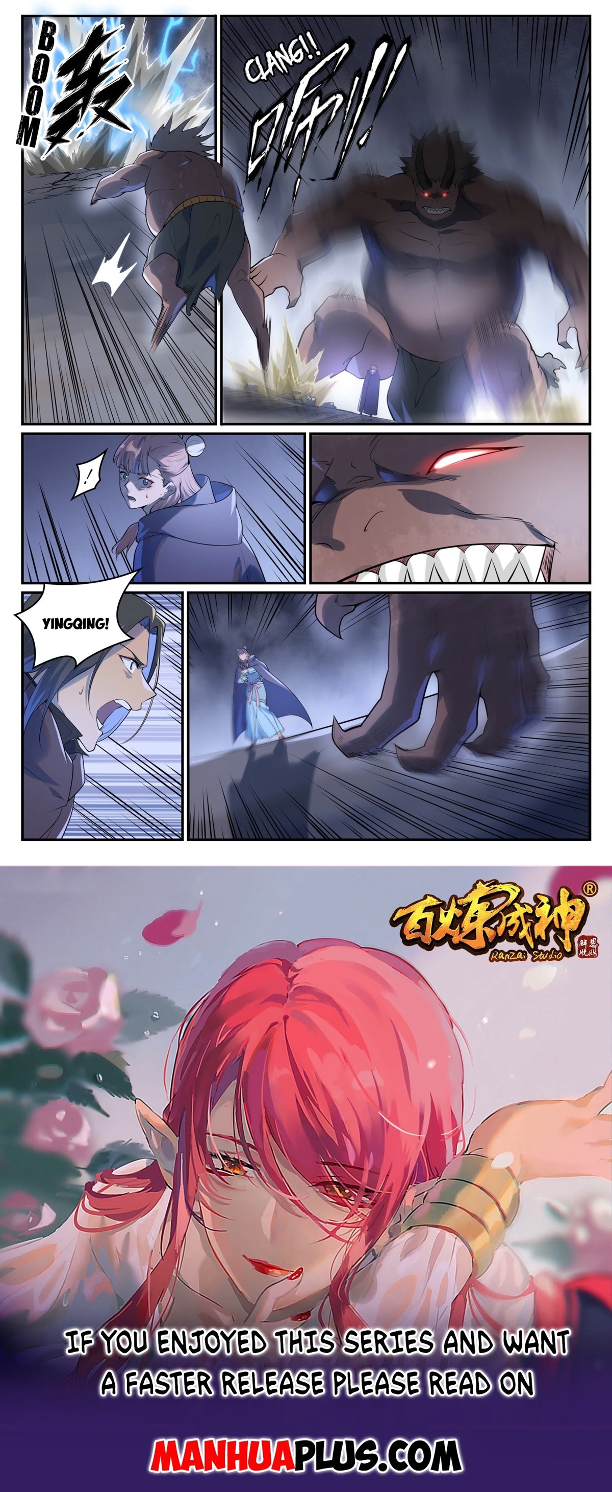Apotheosis Chapter 990 page 16 - Chapter 990