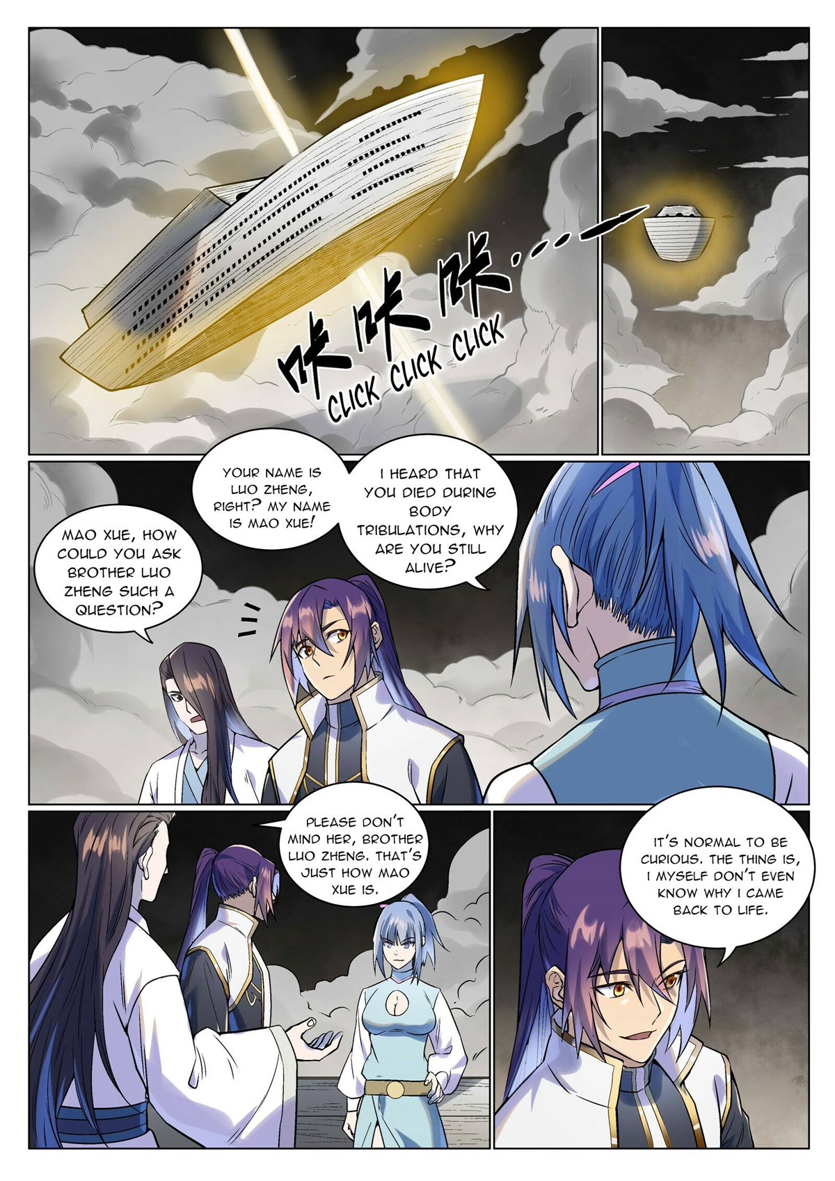 Apotheosis Chapter 992 page 4 - Chapter 992