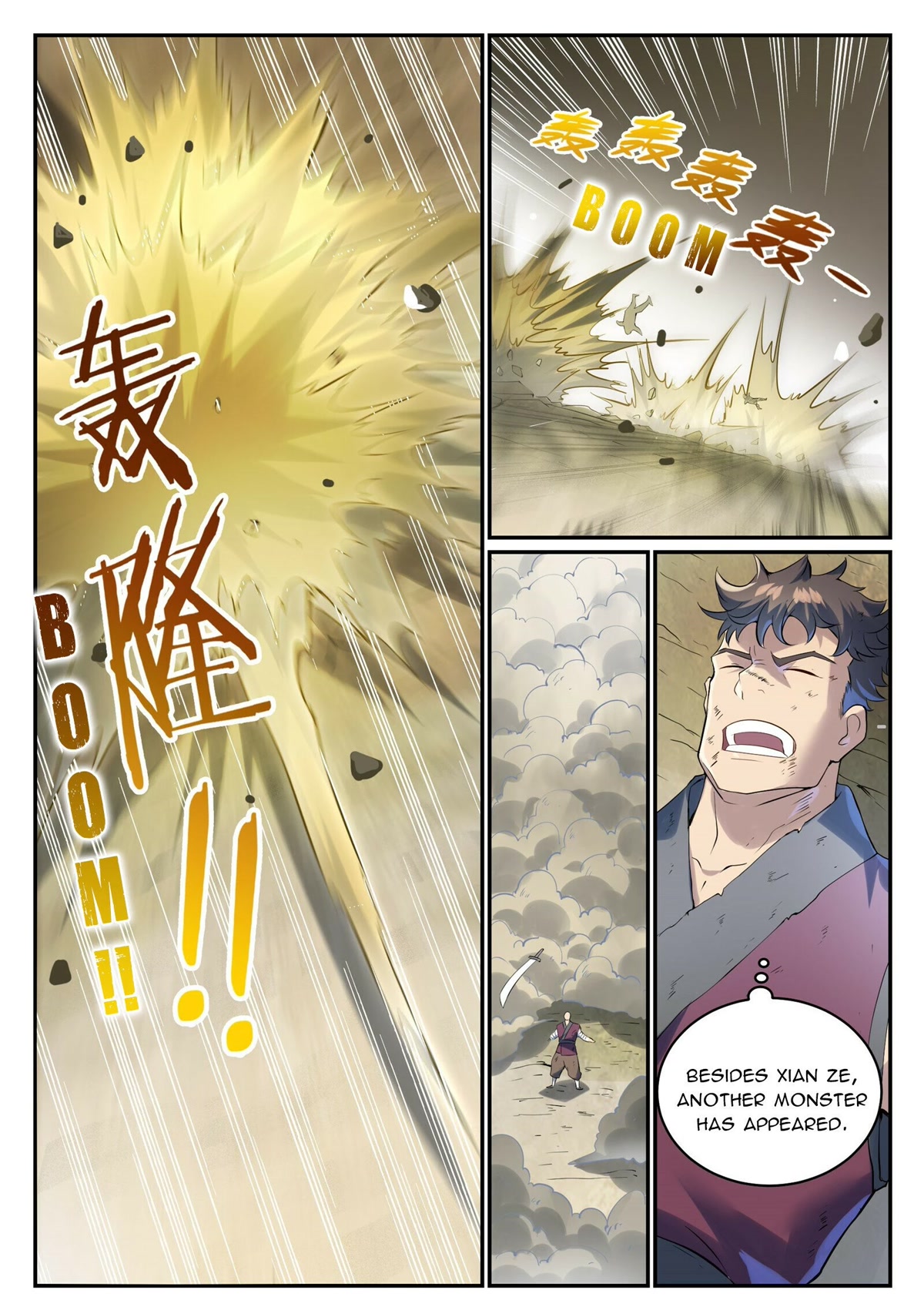 Apotheosis Chapter 995 page 12 - Chapter 995