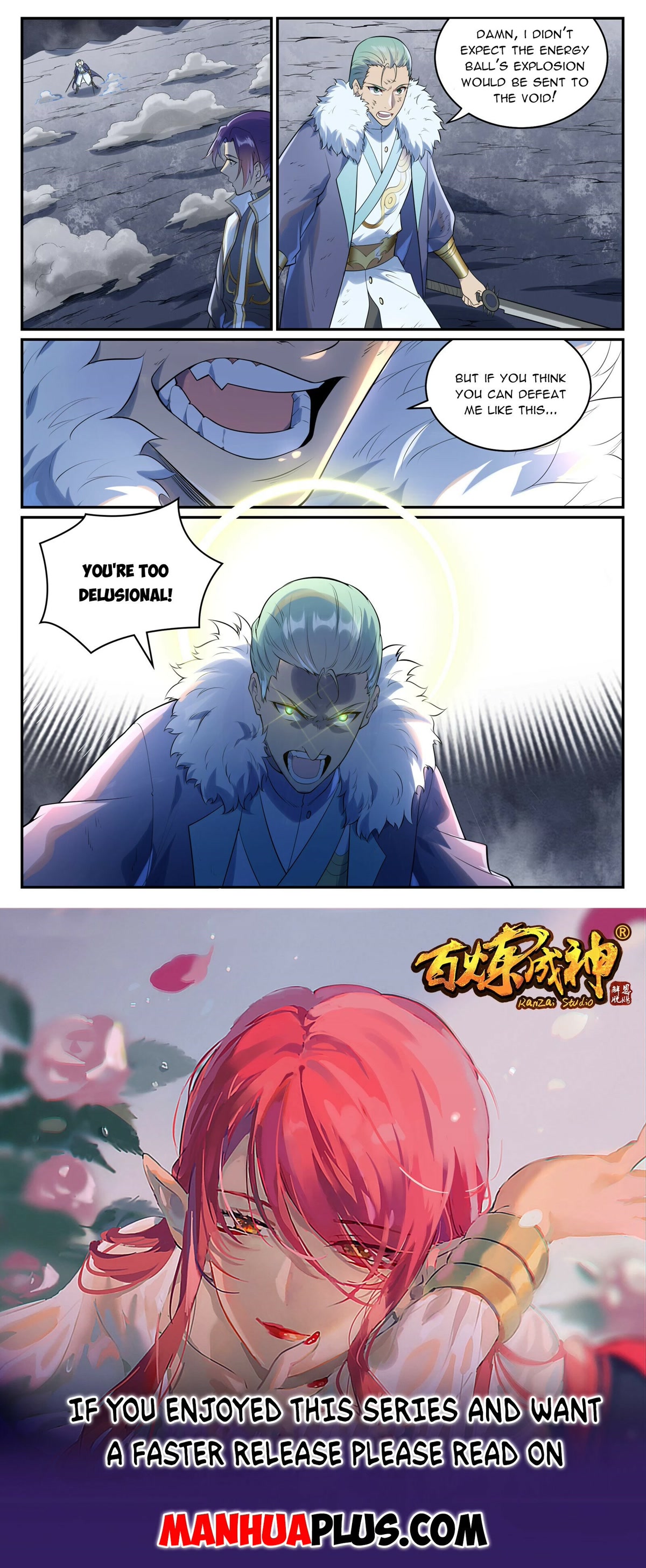 Apotheosis Chapter 996 page 16 - Chapter 996
