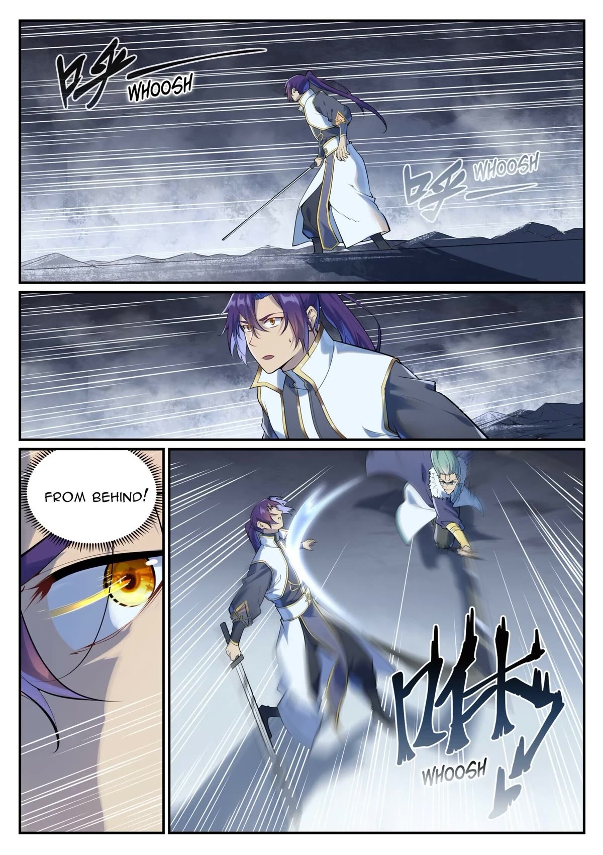 Apotheosis Chapter 996 page 2 - Chapter 996