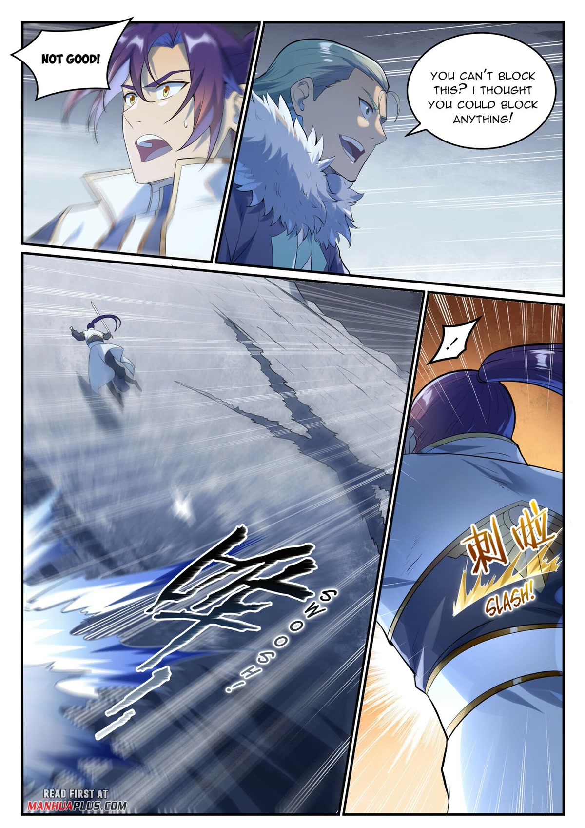Apotheosis Chapter 997 page 15 - Chapter 997