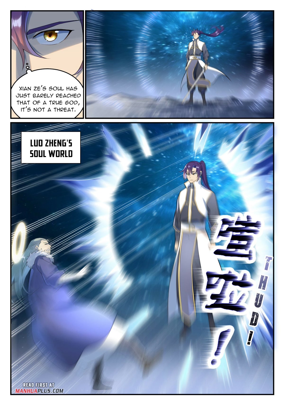 Apotheosis Chapter 997 page 3 - Chapter 997