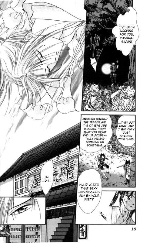 Appare Jipangu! Chapter 1 page 16 - Chapter 1